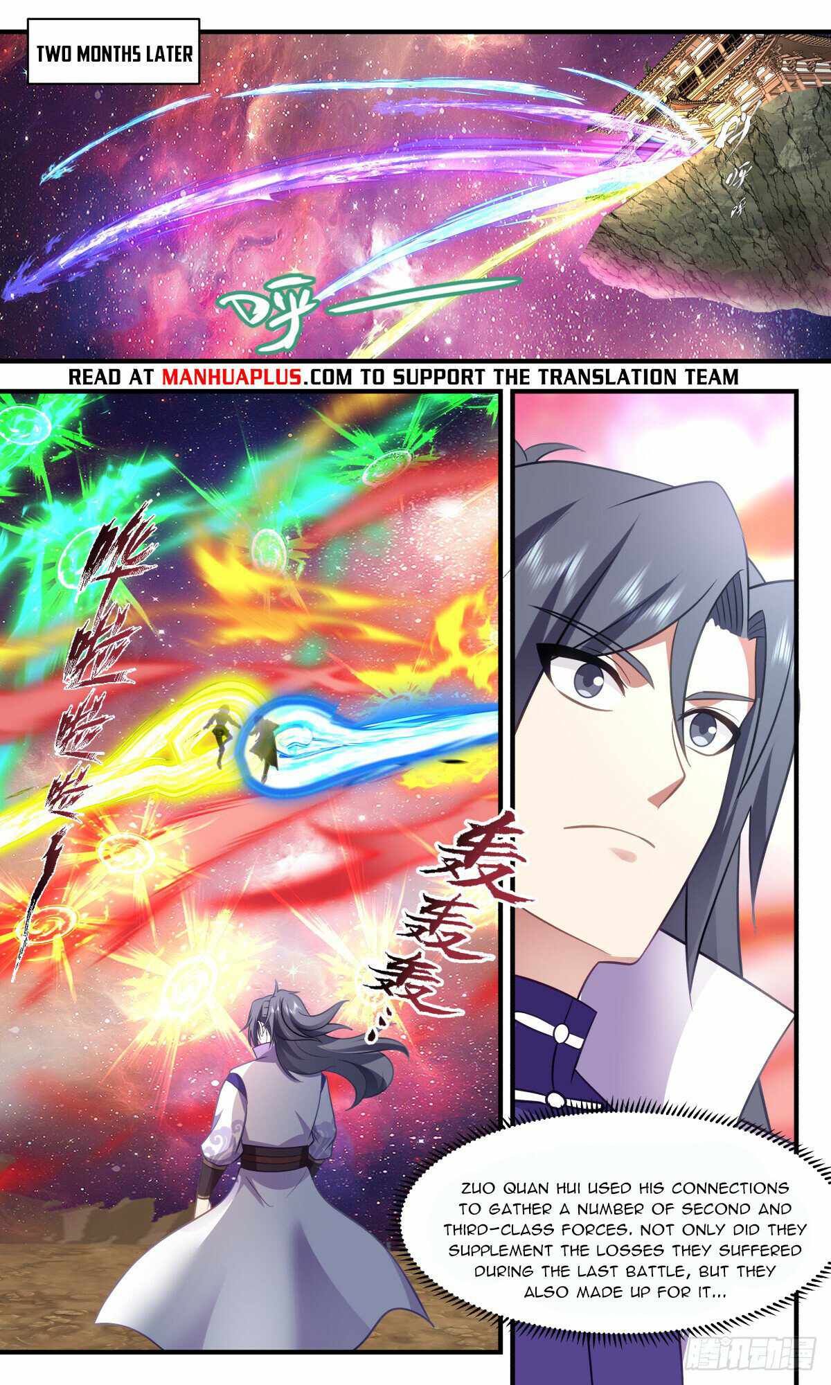 Martial Peak Chapter 2865 - page 8