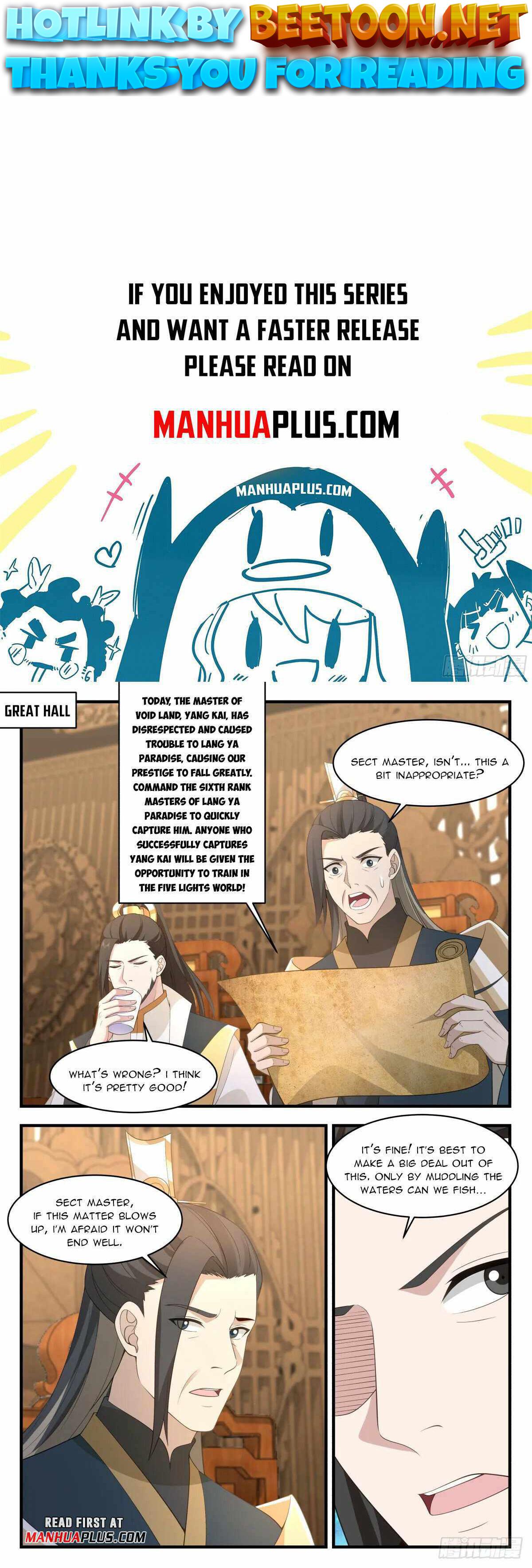 Martial Peak Chapter 2949 - page 1