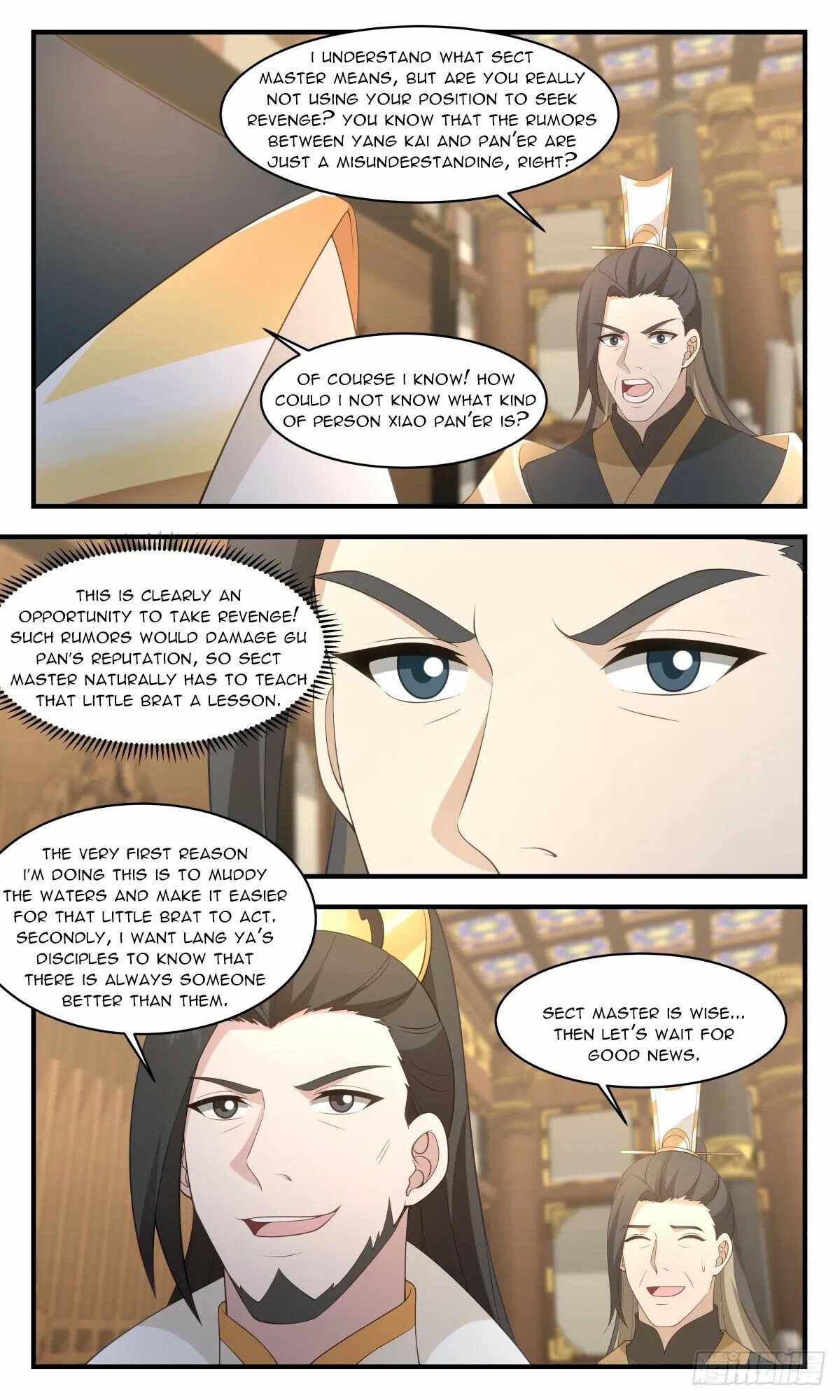 Martial Peak Chapter 2949 - page 2