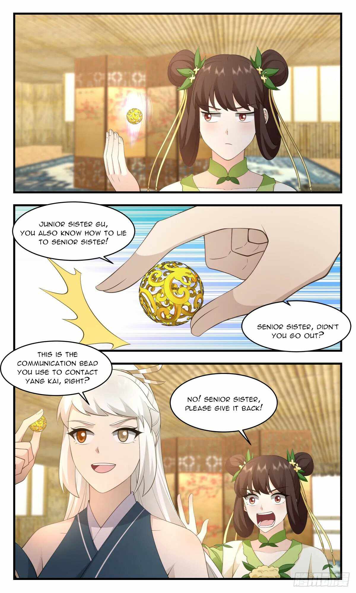 Martial Peak Chapter 2949 - page 6