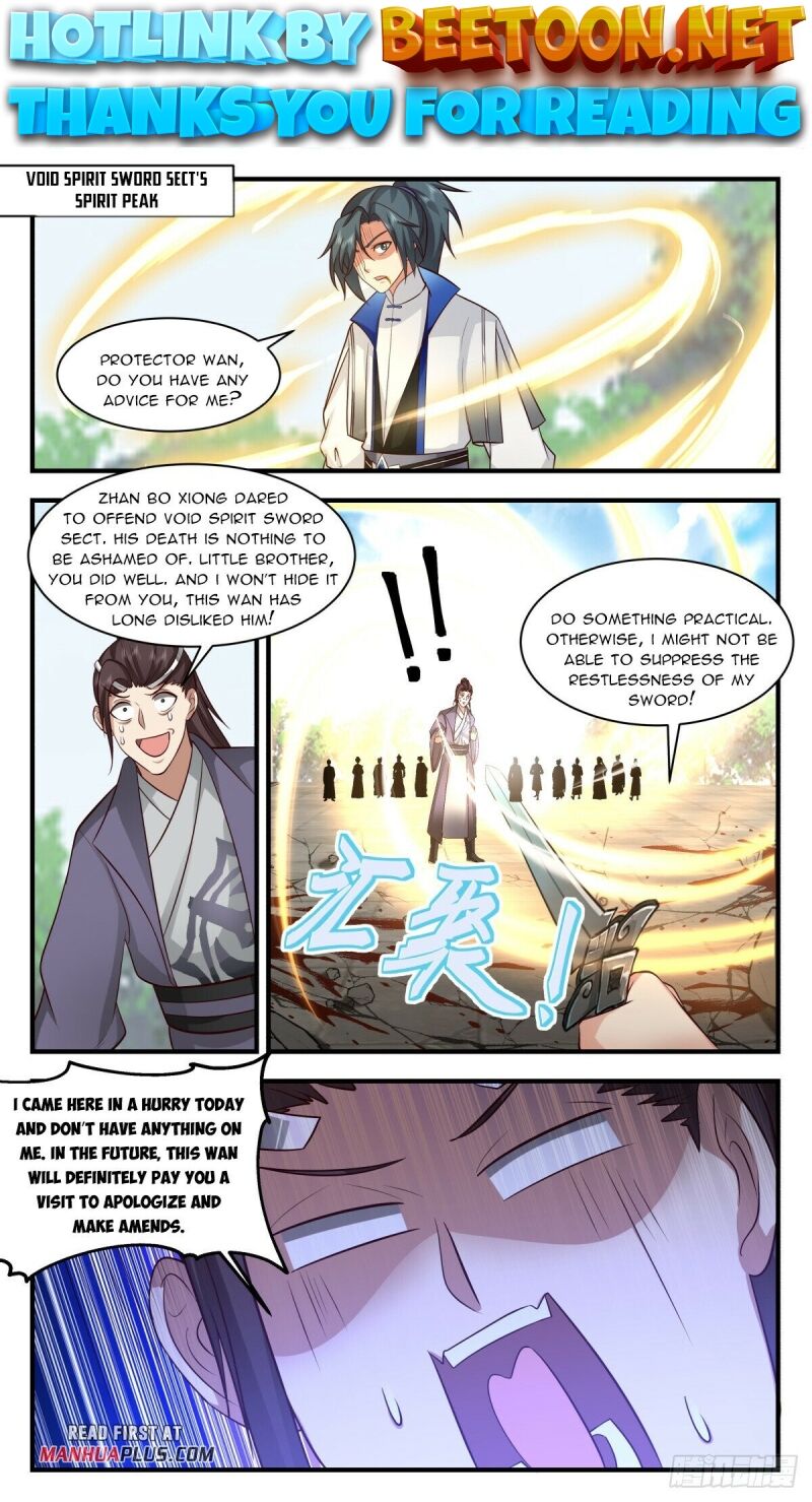 Martial Peak Chapter 2825 - page 1