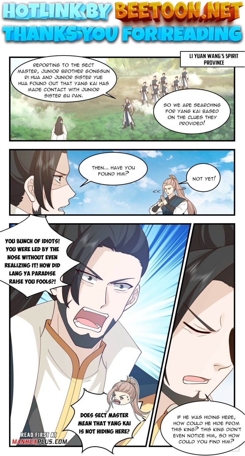 Martial Peak Chapter 2950 - page 1