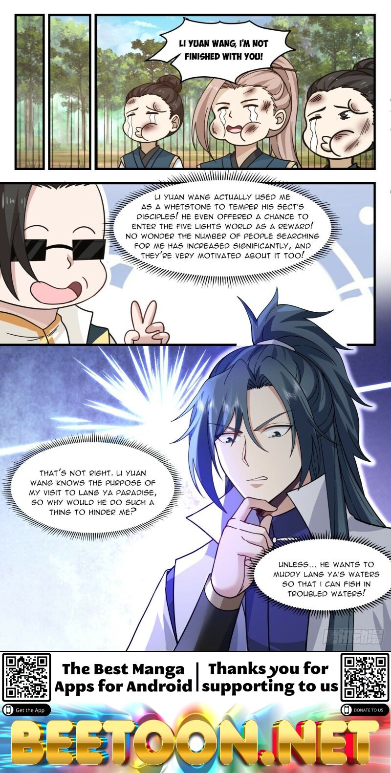 Martial Peak Chapter 2950 - page 12