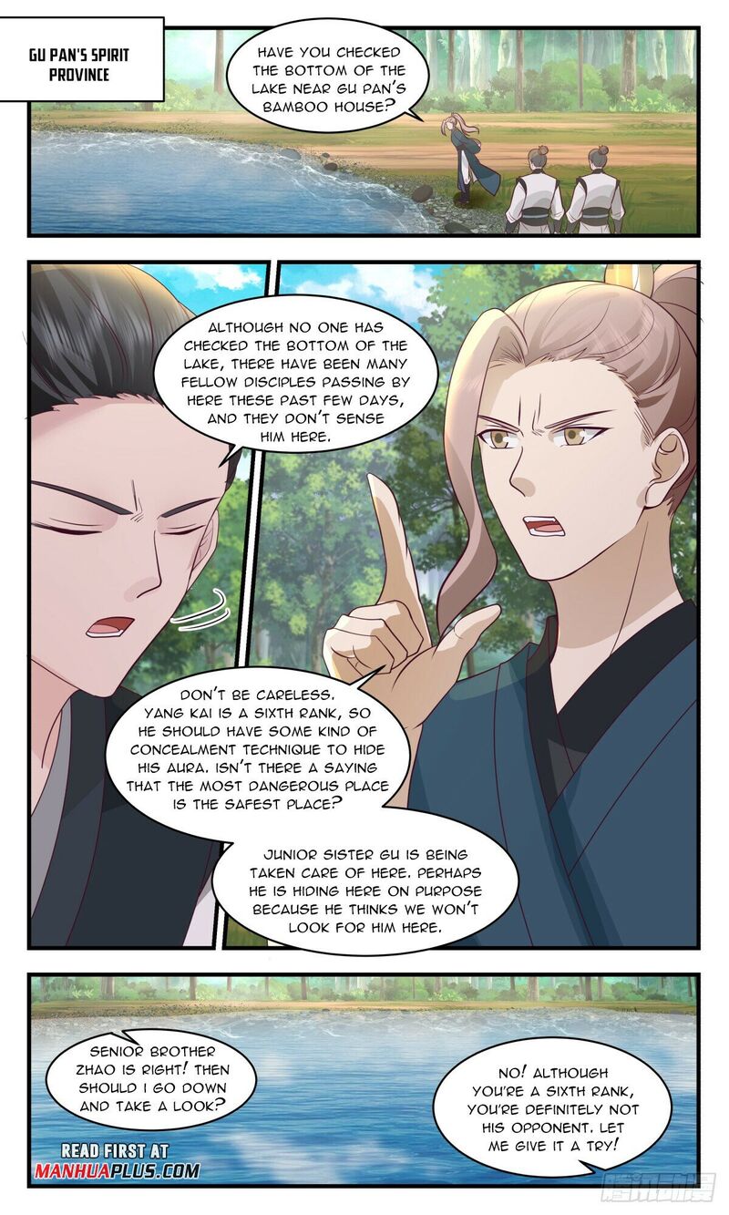 Martial Peak Chapter 2950 - page 5