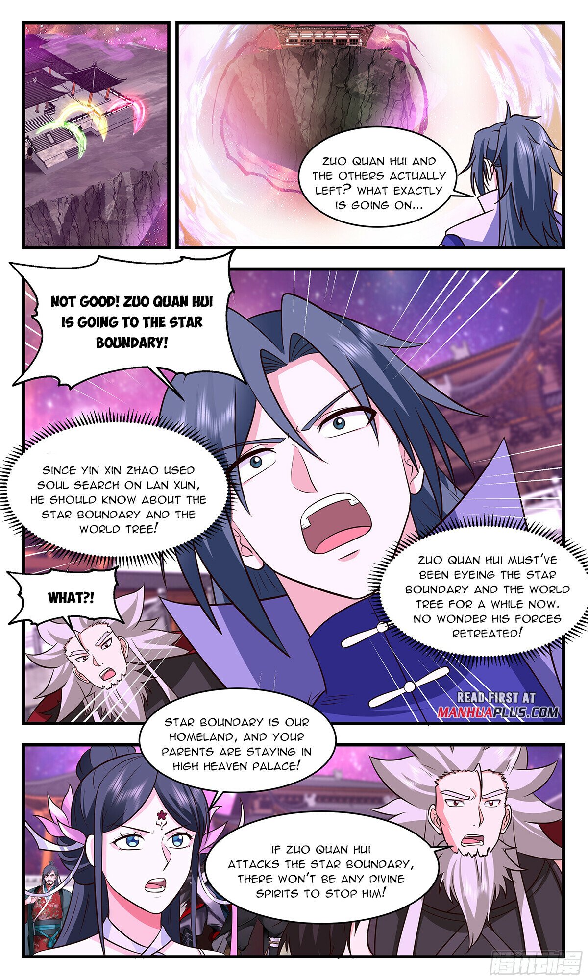 Martial Peak Chapter 2868 - page 5