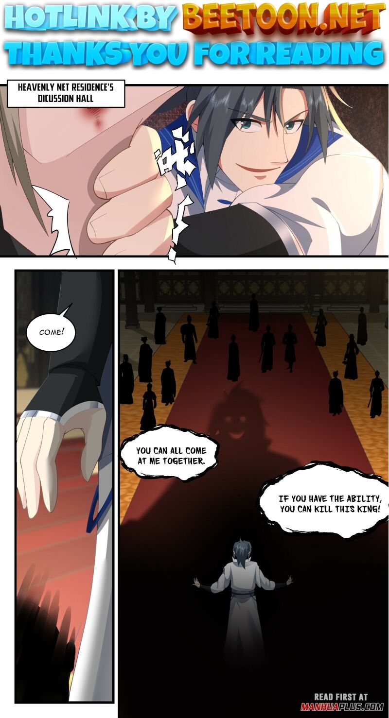 Martial Peak Chapter 2827 - page 1