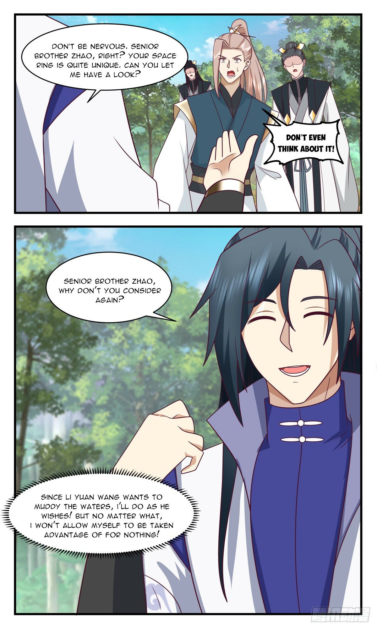 Martial Peak Chapter 2951 - page 2