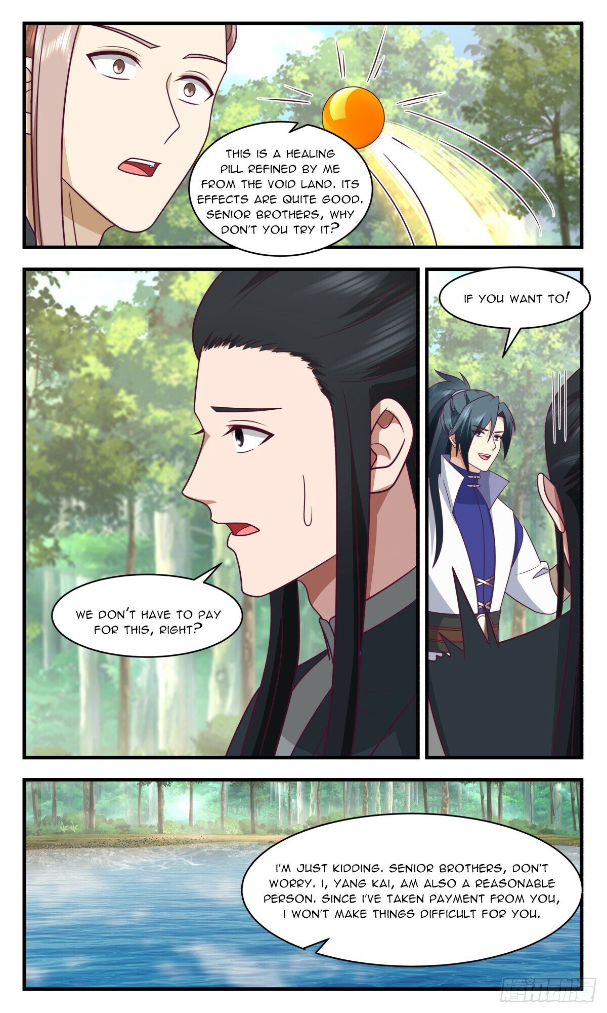 Martial Peak Chapter 2951 - page 4