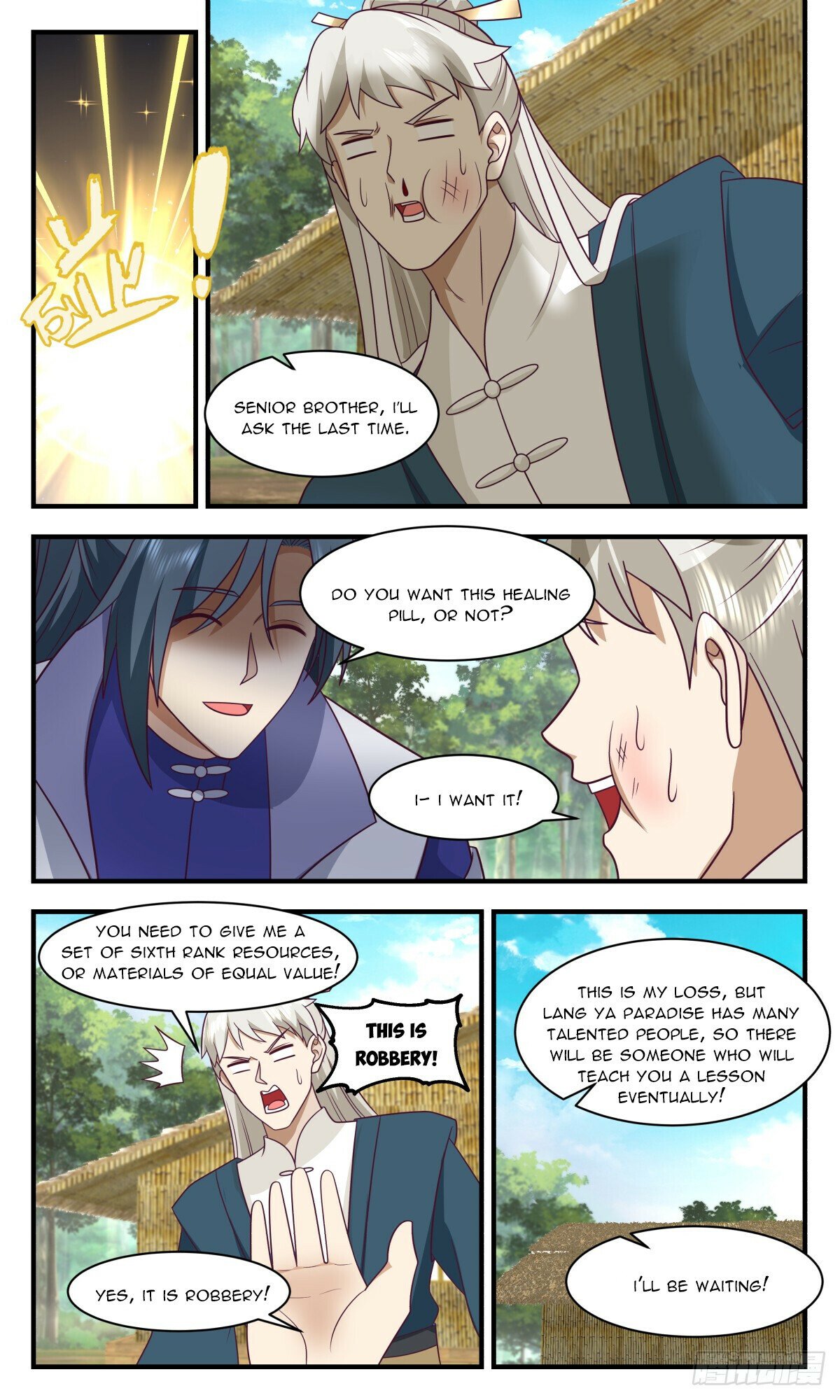 Martial Peak Chapter 2951 - page 7