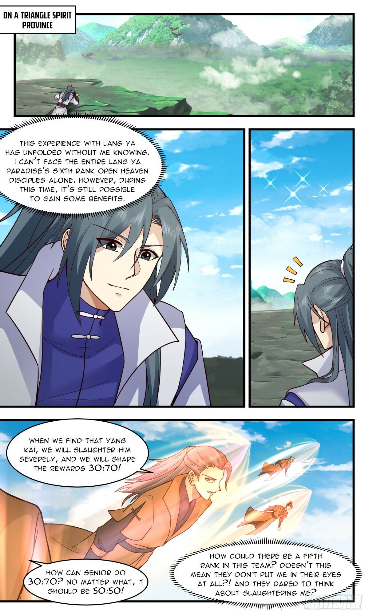 Martial Peak Chapter 2951 - page 9