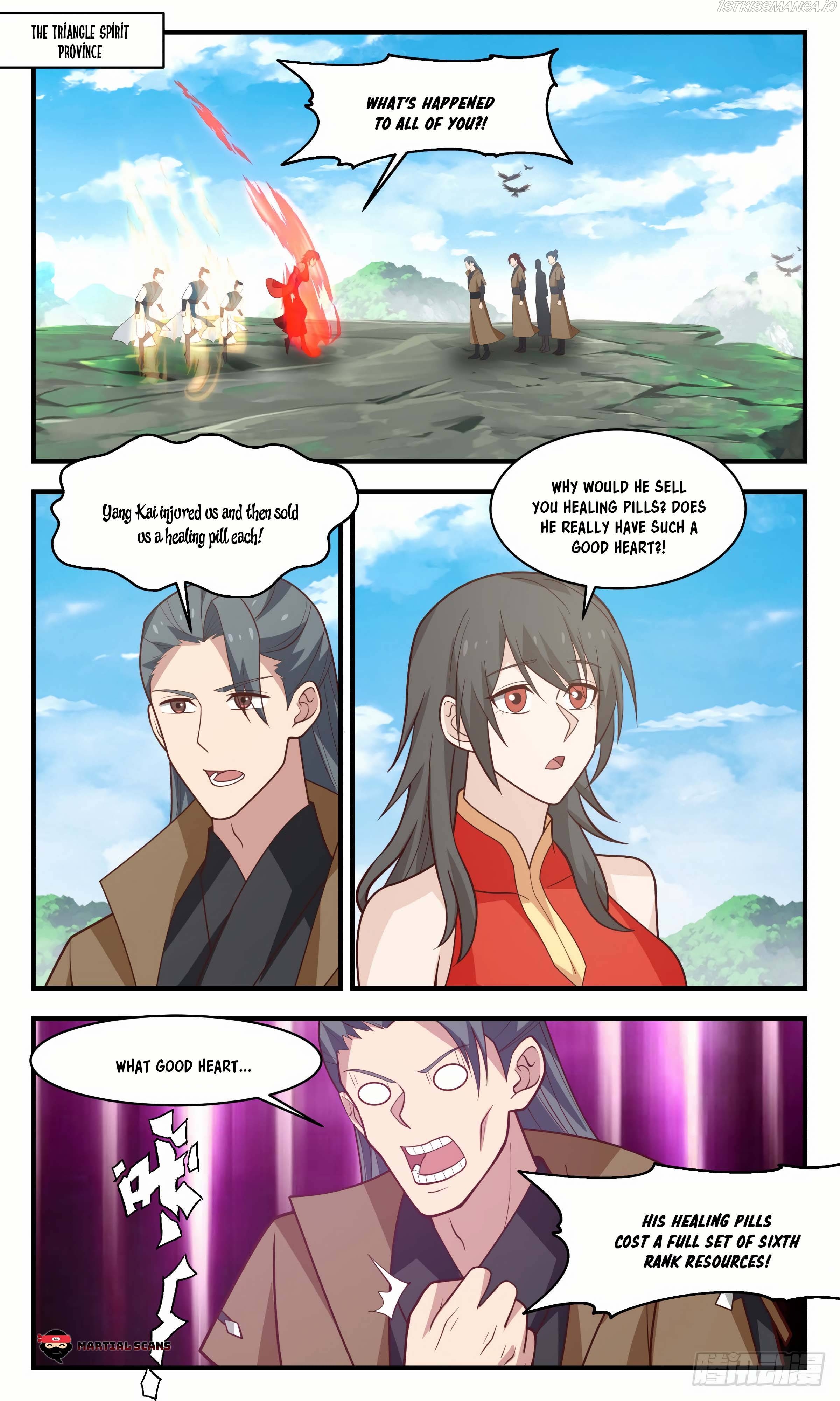 Martial Peak Chapter 2952 - page 2