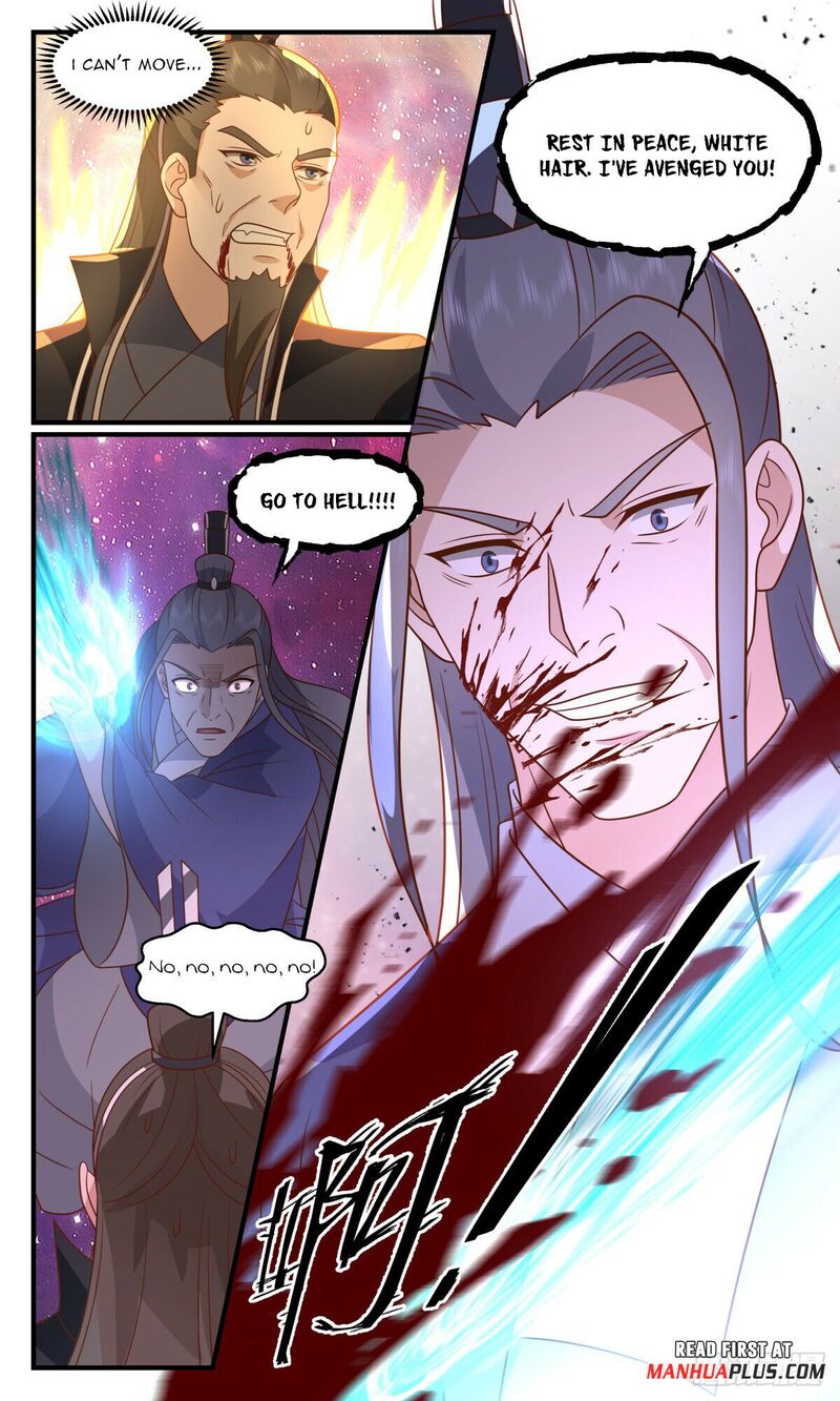 Martial Peak Chapter 2874 - page 3