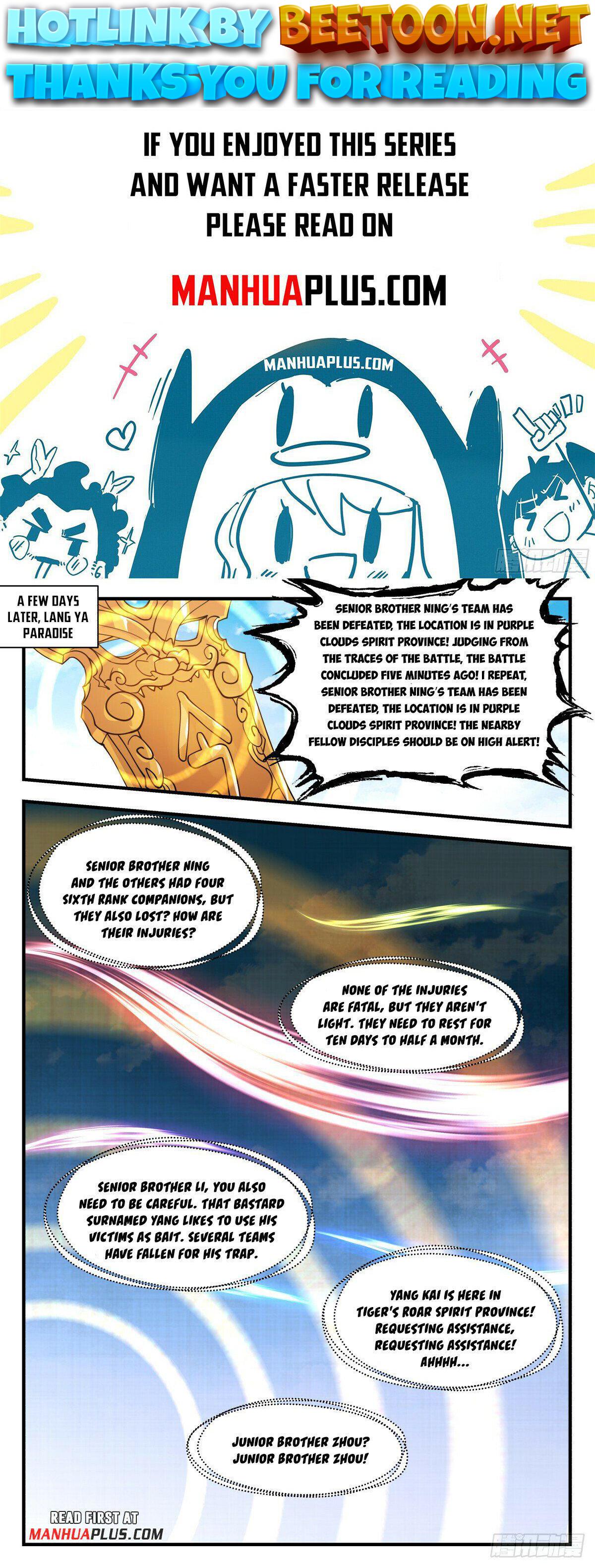 Martial Peak Chapter 2953 - page 1