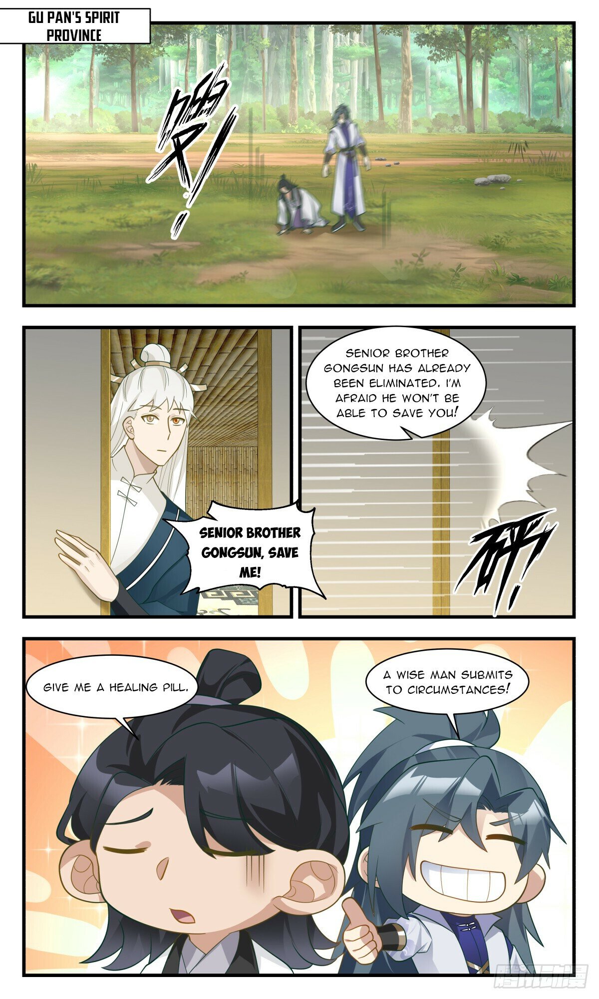 Martial Peak Chapter 2953 - page 10