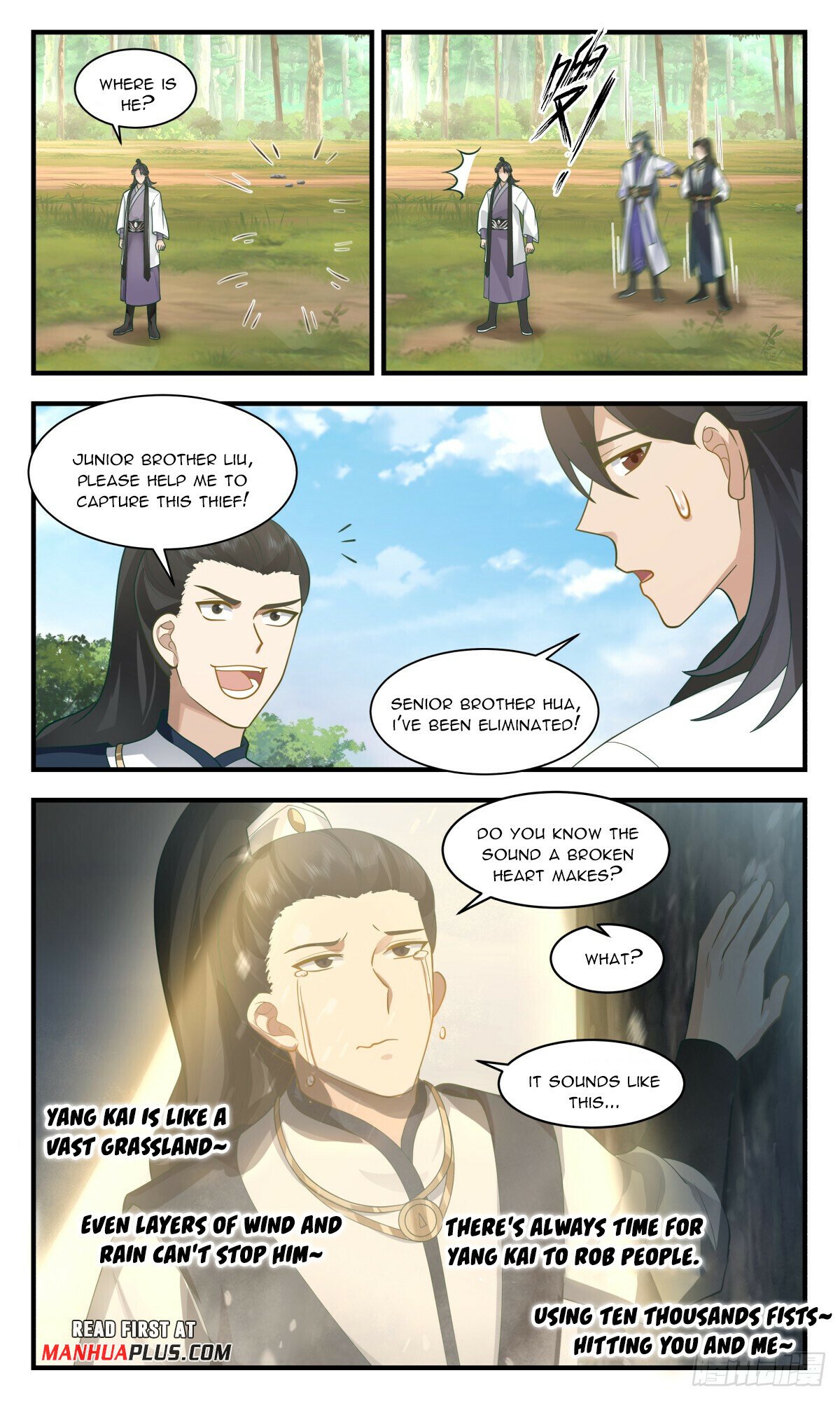 Martial Peak Chapter 2953 - page 11