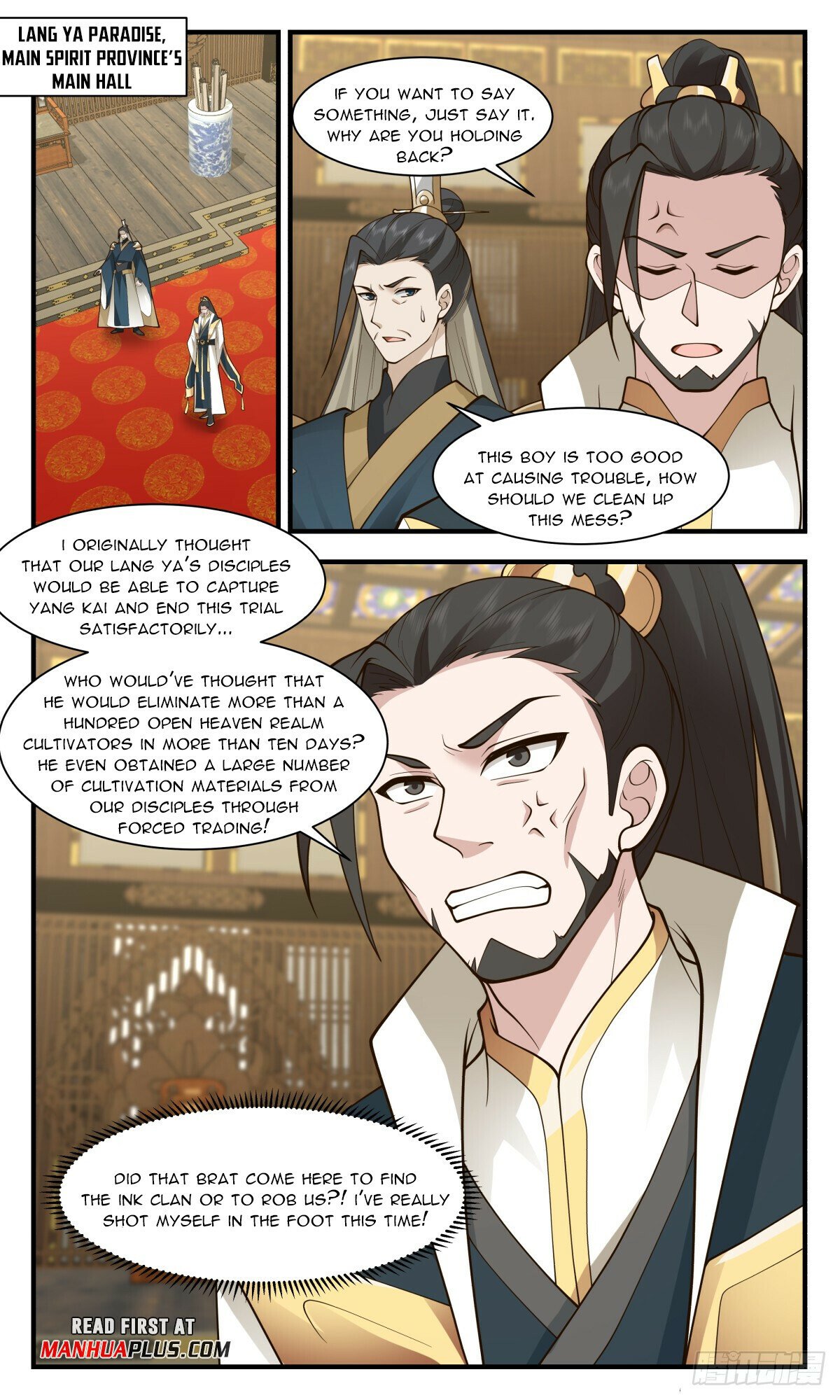 Martial Peak Chapter 2953 - page 3