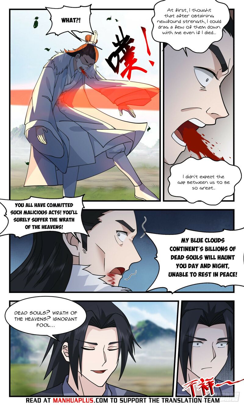 Martial Peak Chapter 2876 - page 6