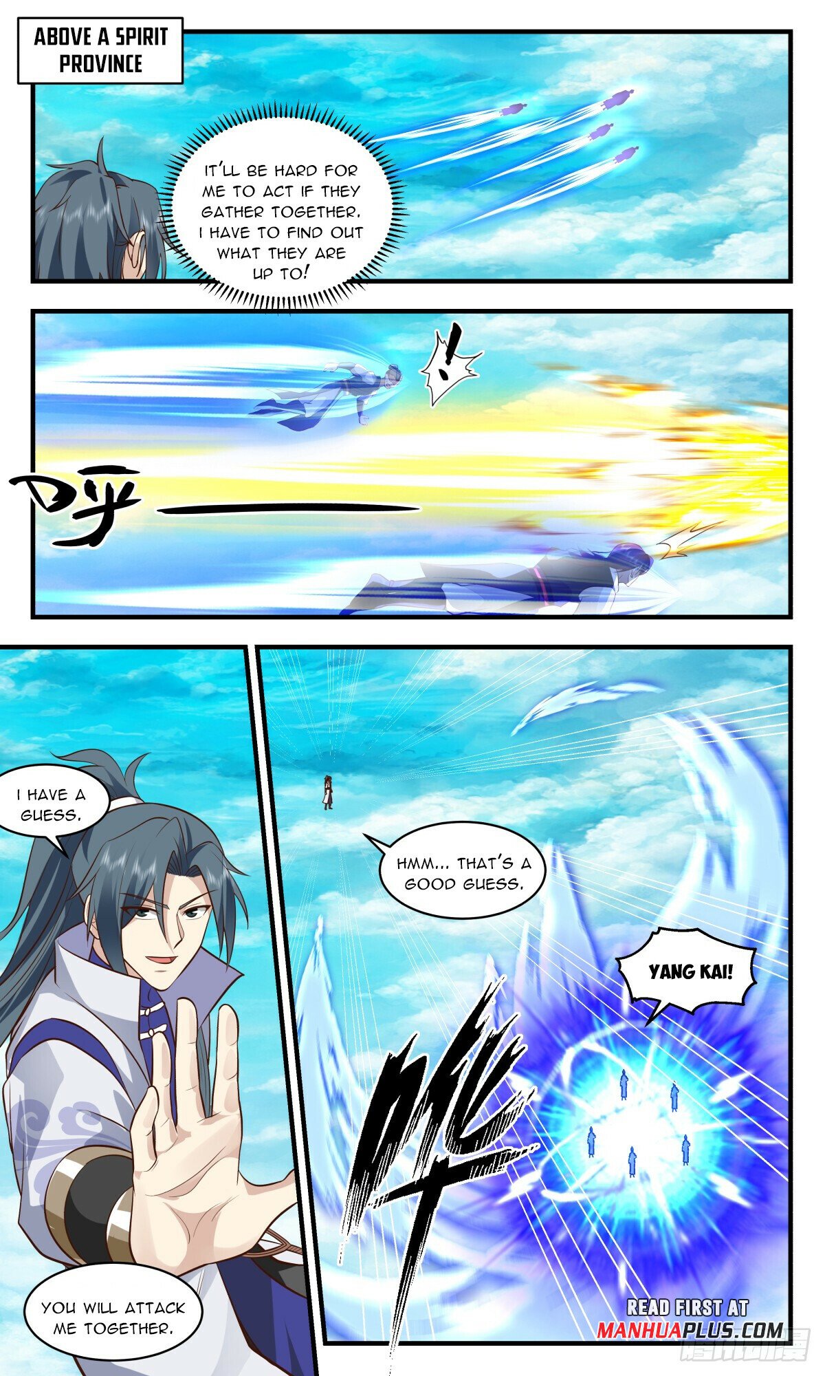Martial Peak Chapter 2955 - page 3