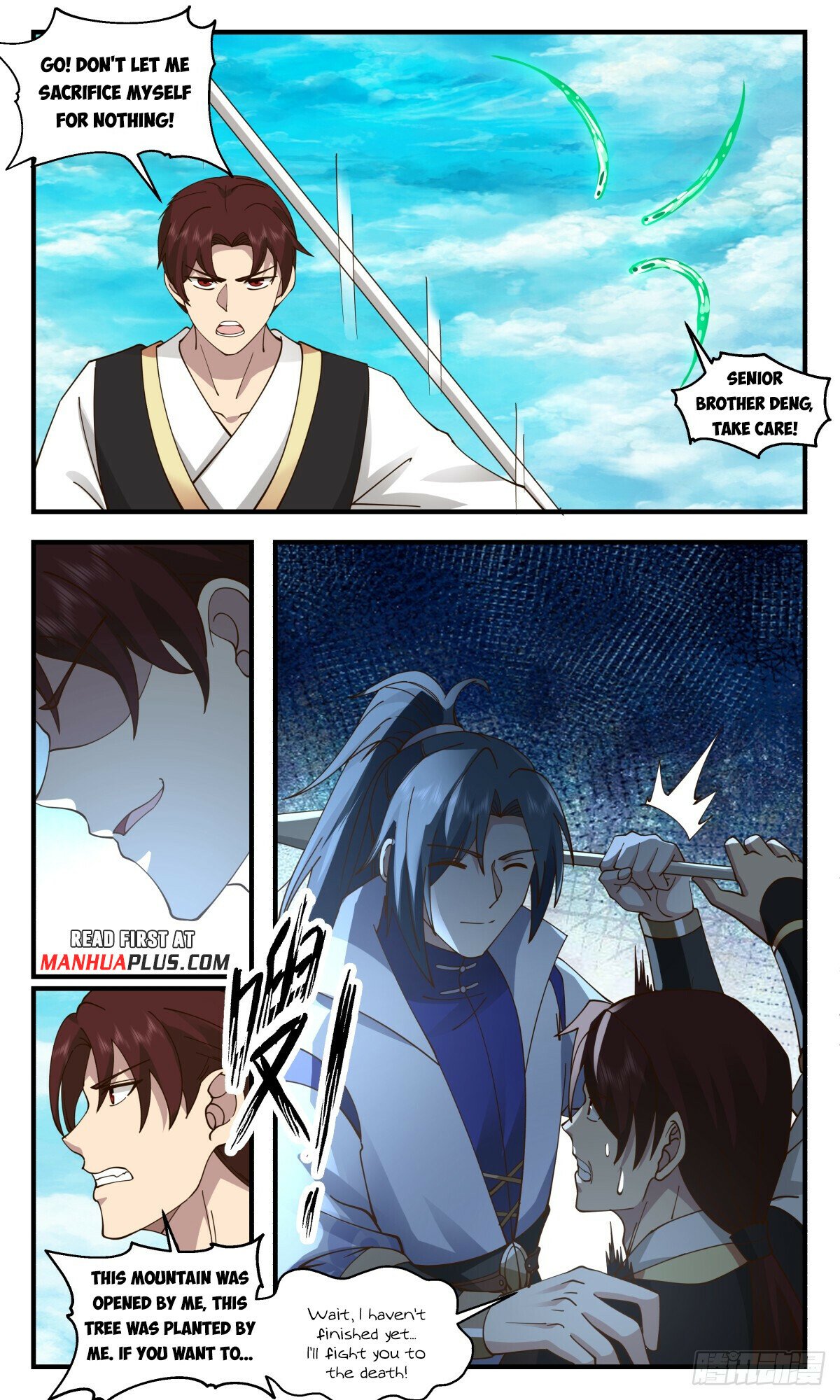 Martial Peak Chapter 2955 - page 5