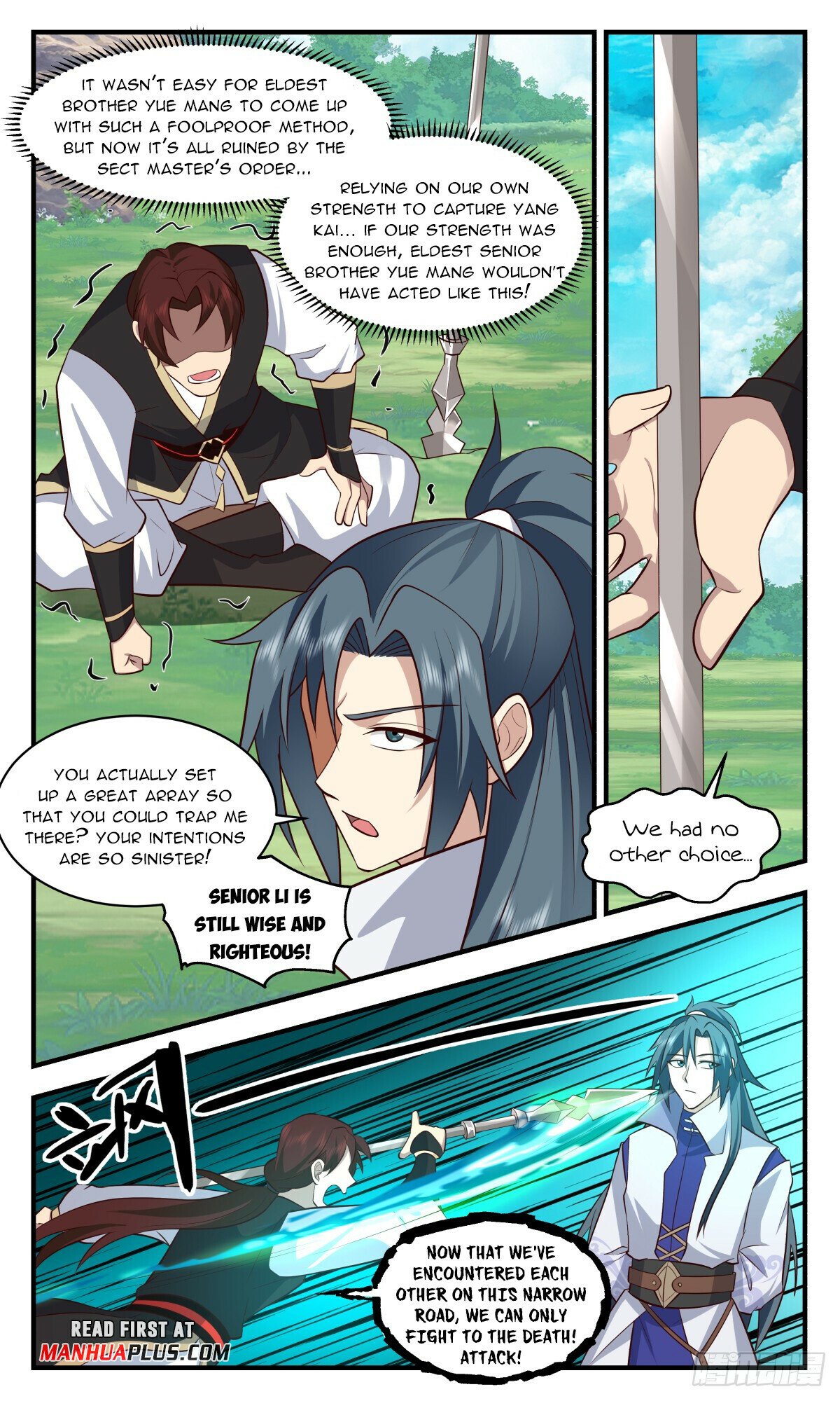 Martial Peak Chapter 2955 - page 9