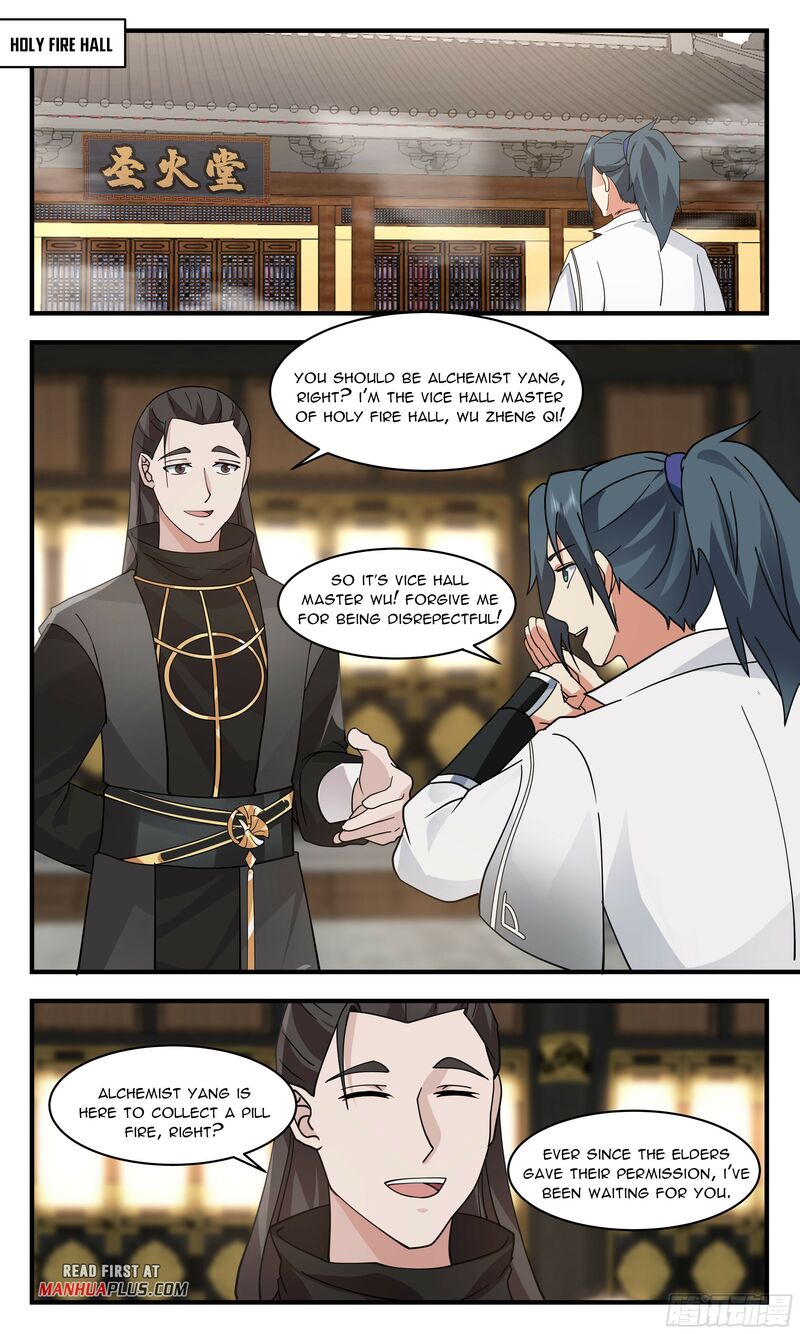 Martial Peak Chapter 2836 - page 5