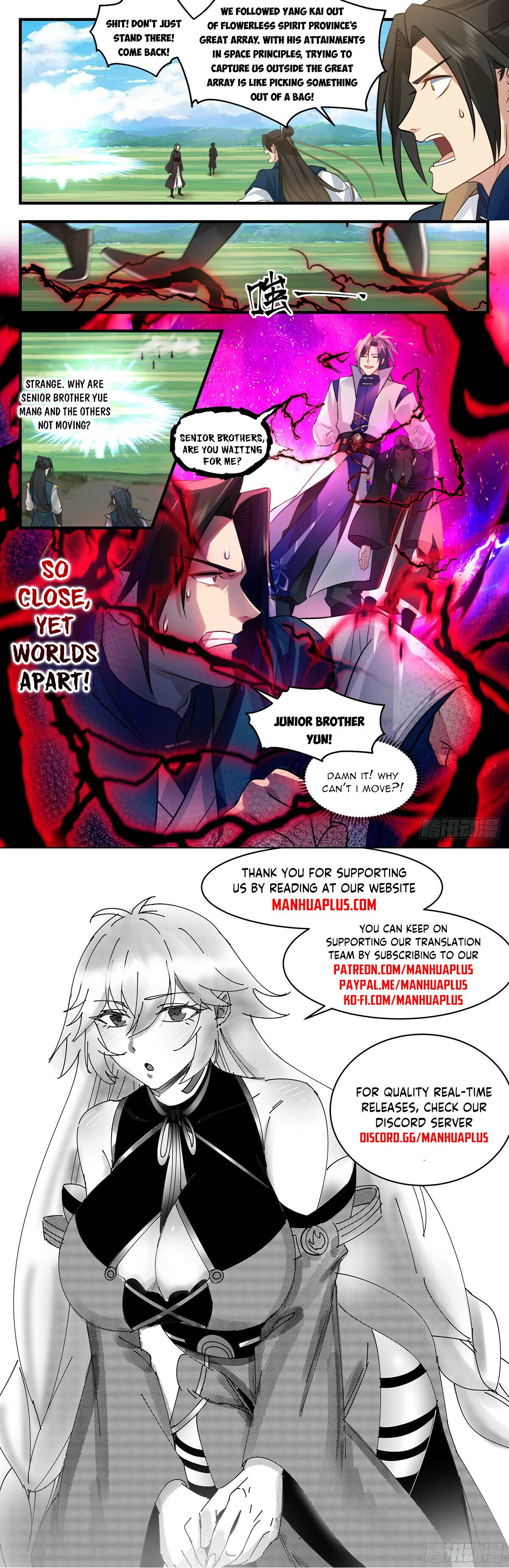 Martial Peak Chapter 2956 - page 12