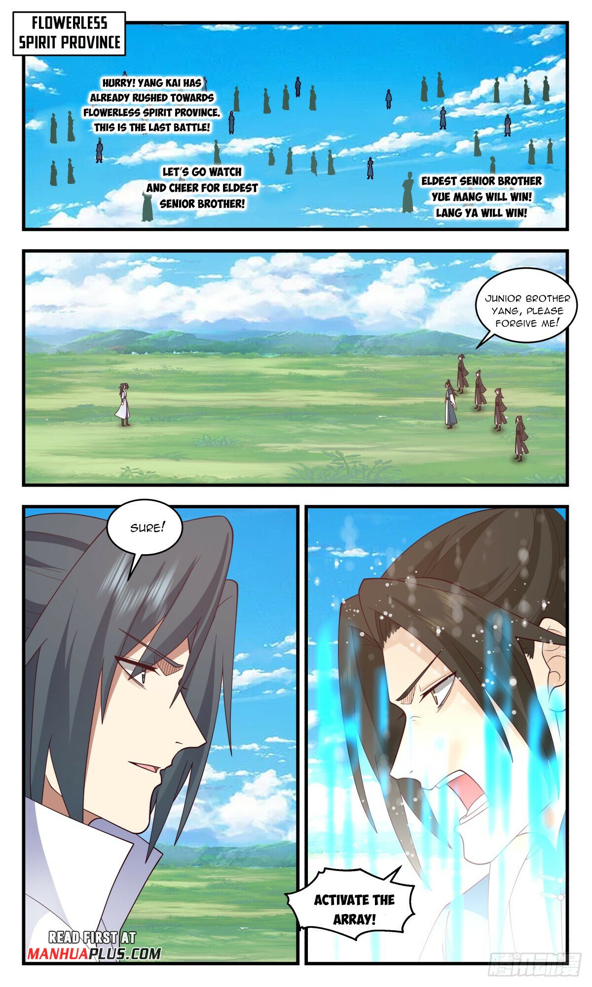 Martial Peak Chapter 2956 - page 5