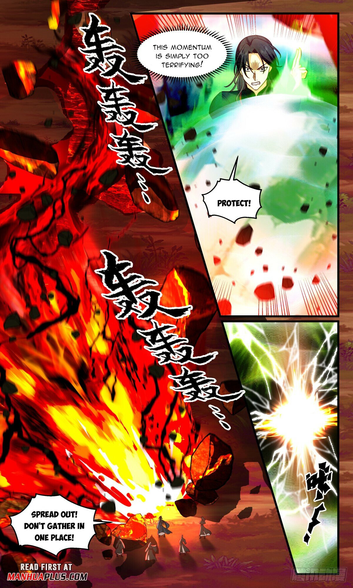 Martial Peak Chapter 2956 - page 7