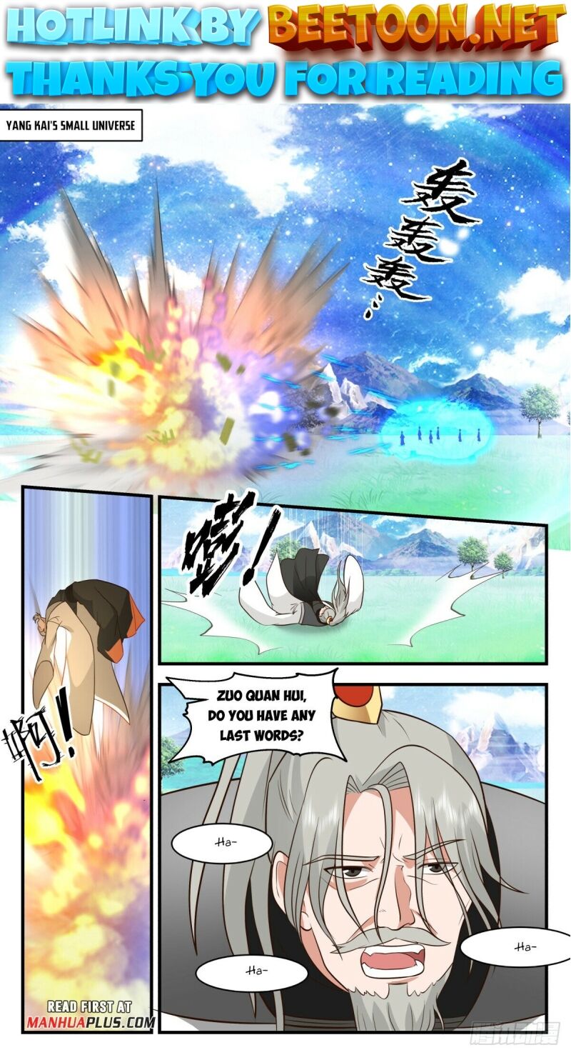 Martial Peak Chapter 2880 - page 1