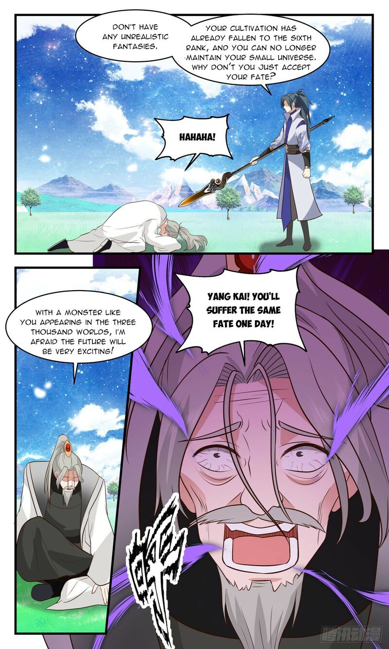 Martial Peak Chapter 2880 - page 2