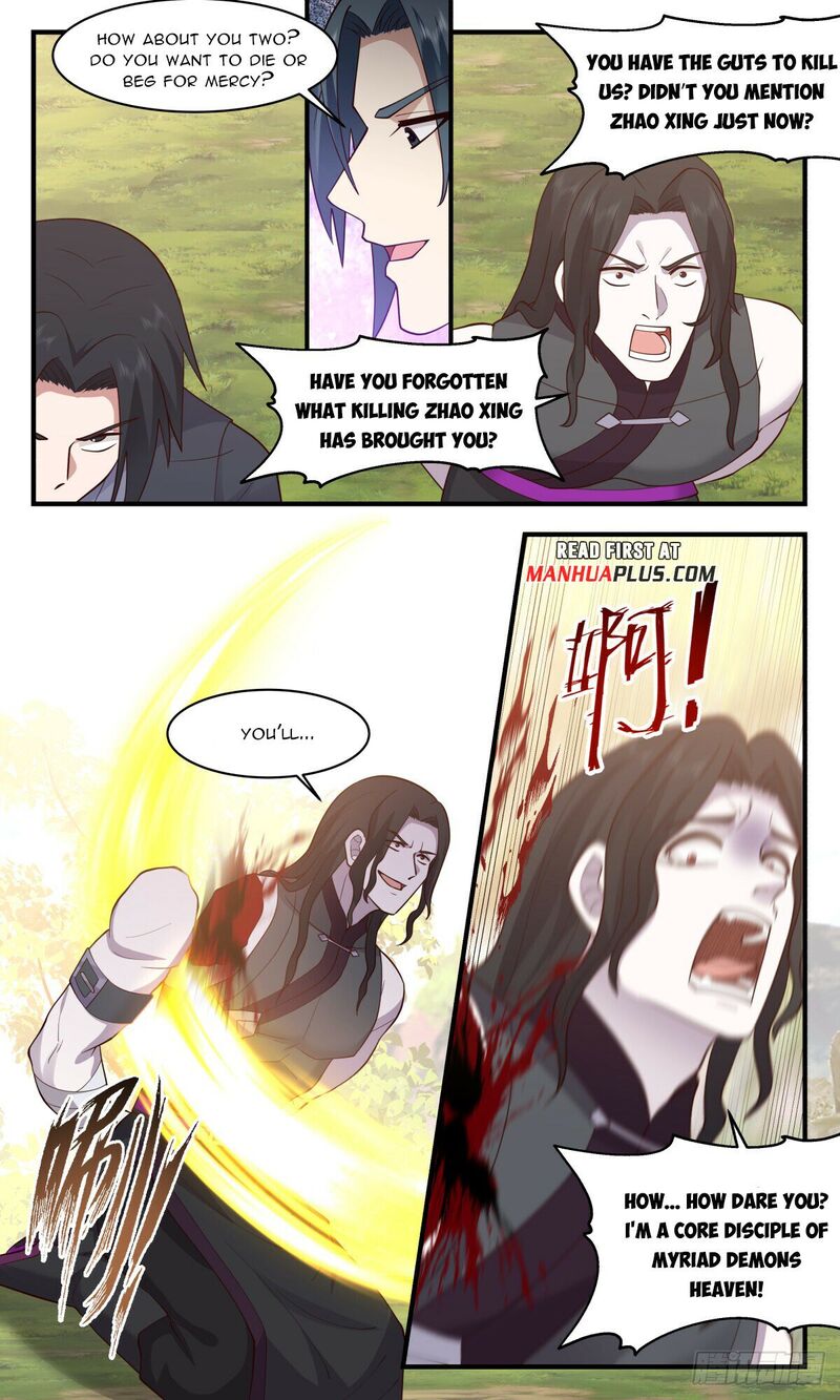 Martial Peak Chapter 2880 - page 7