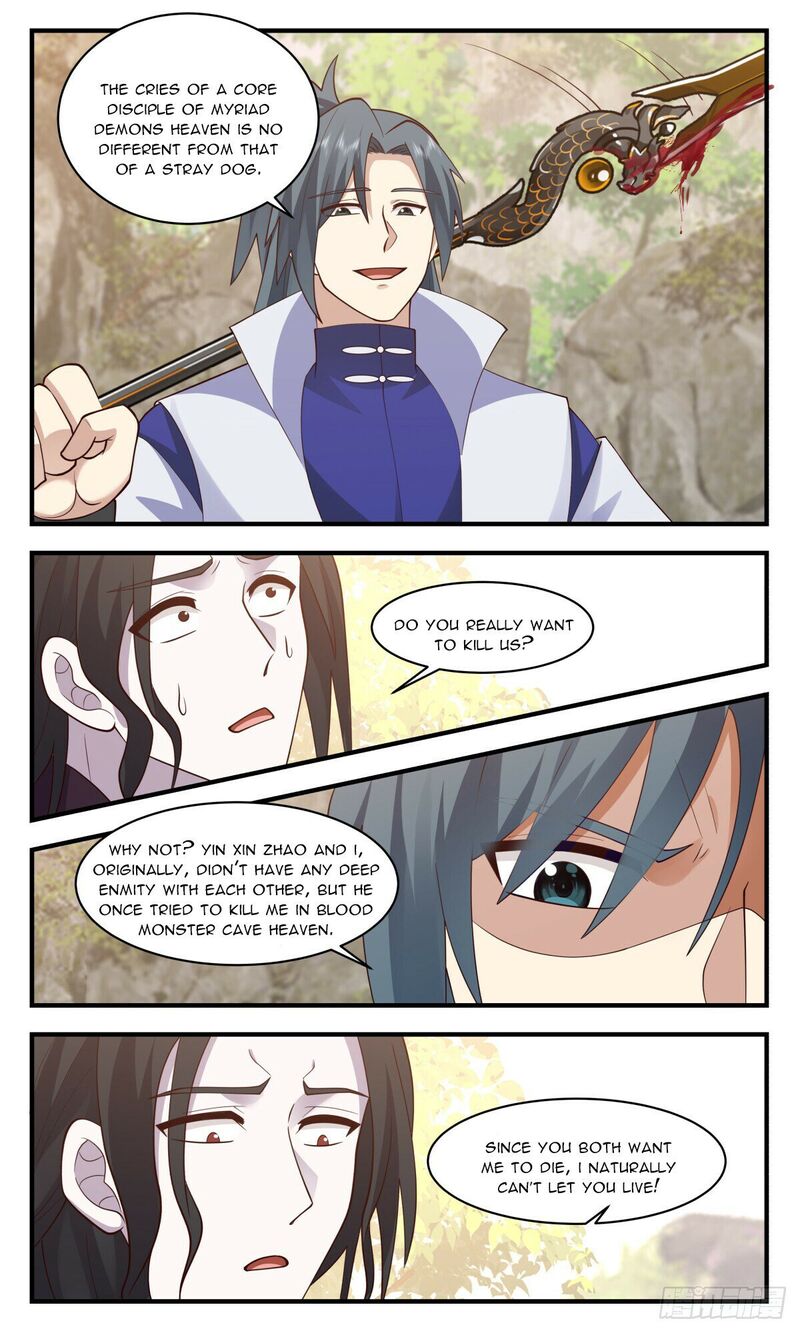 Martial Peak Chapter 2880 - page 8