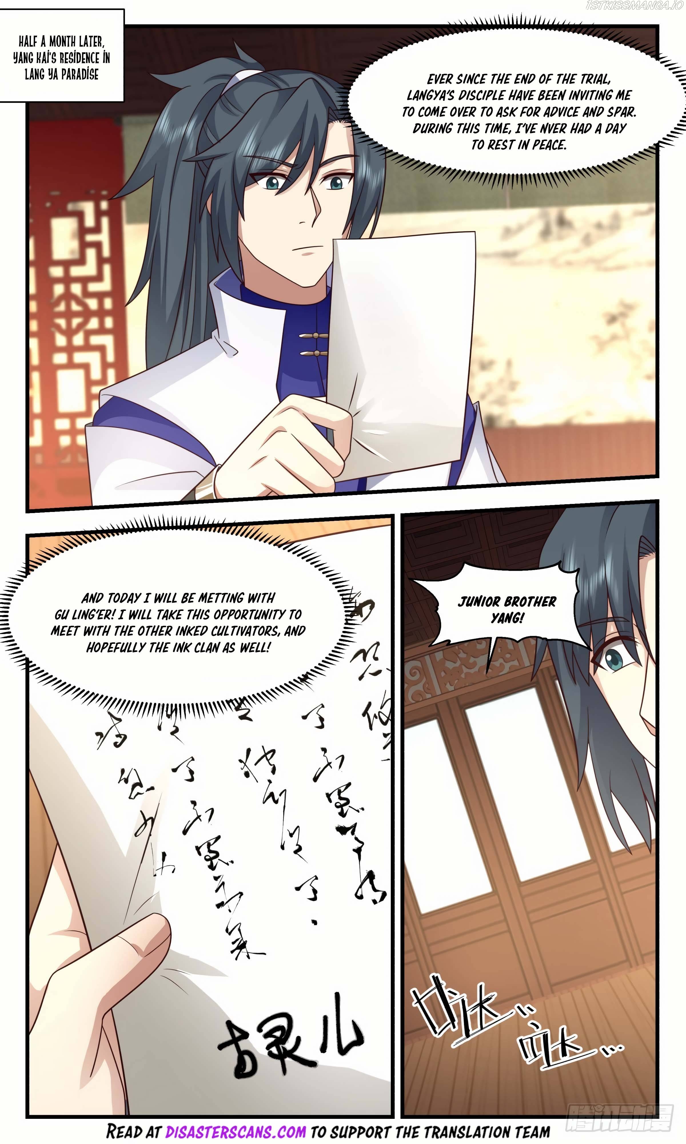 Martial Peak Chapter 2959 - page 7