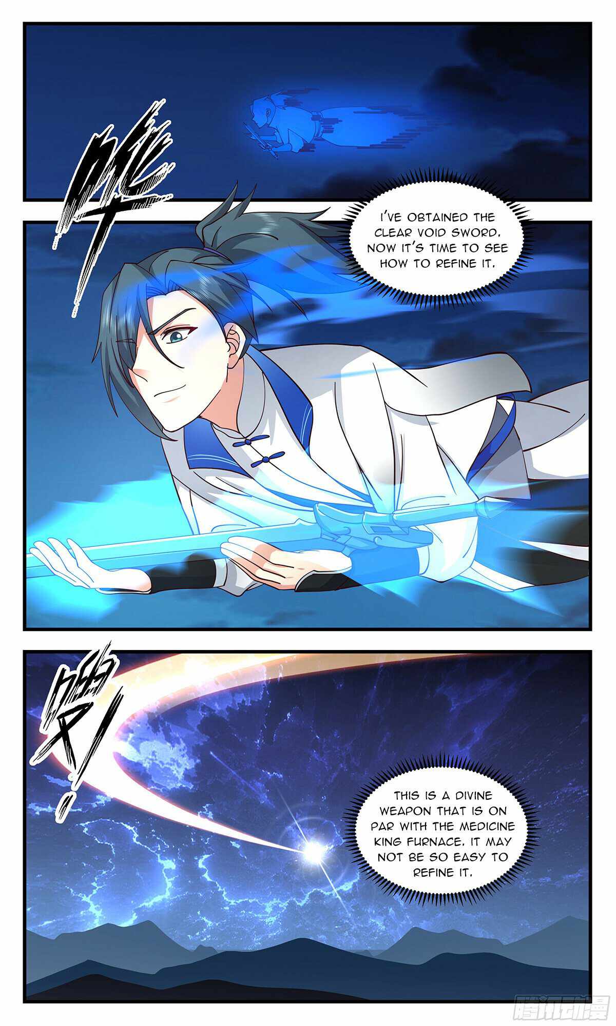 Martial Peak Chapter 2847 - page 4