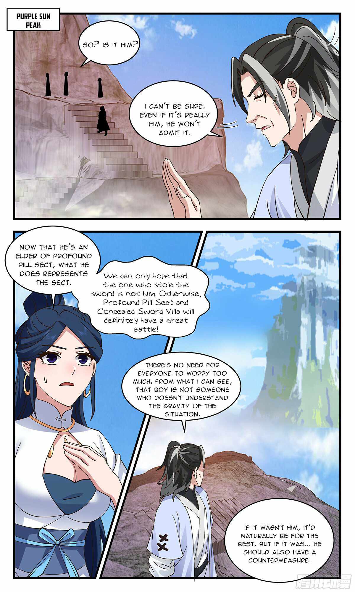Martial Peak Chapter 2847 - page 8