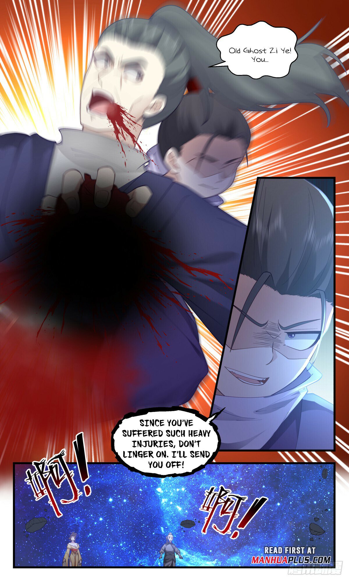 Martial Peak Chapter 2905 - page 5