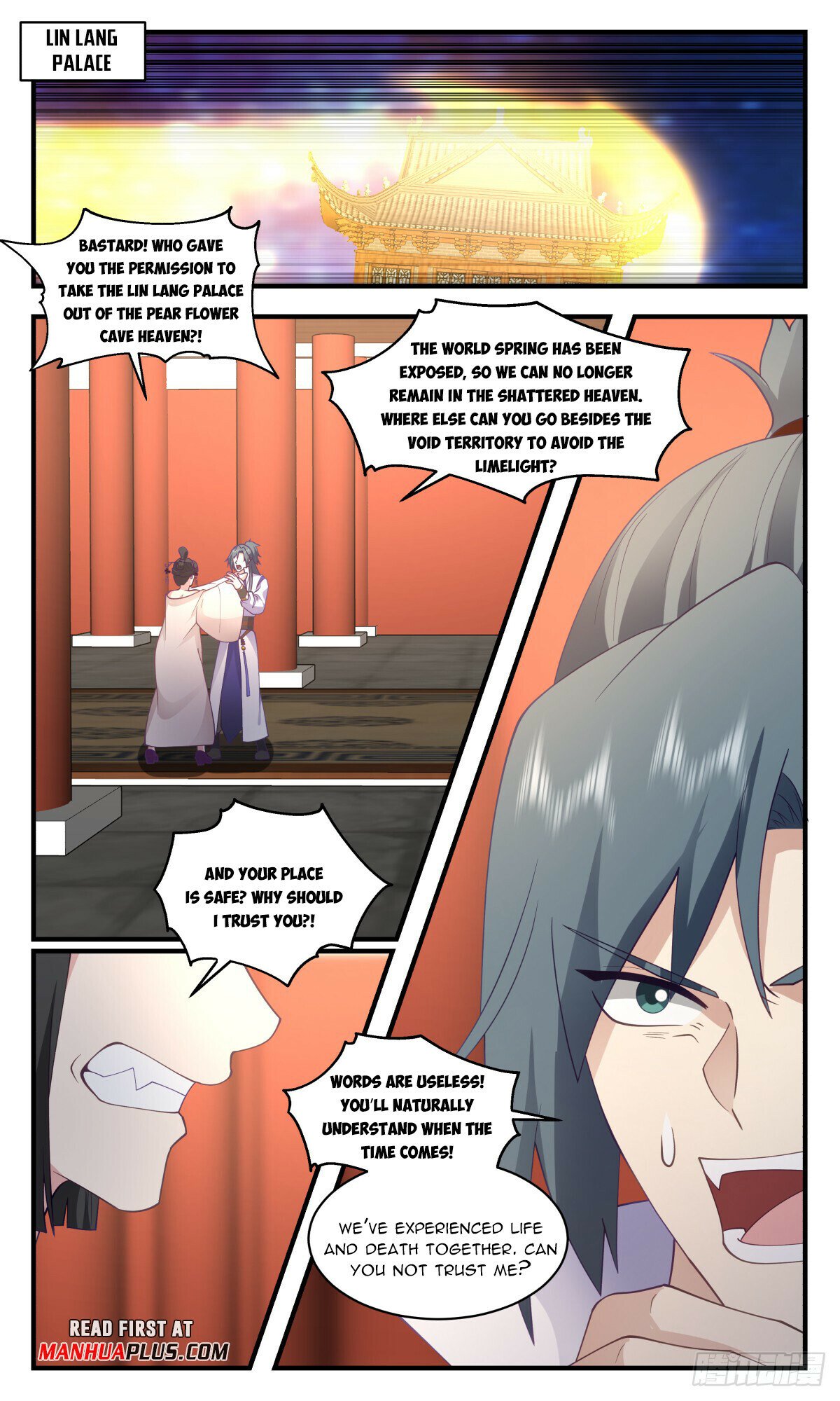Martial Peak Chapter 2905 - page 7