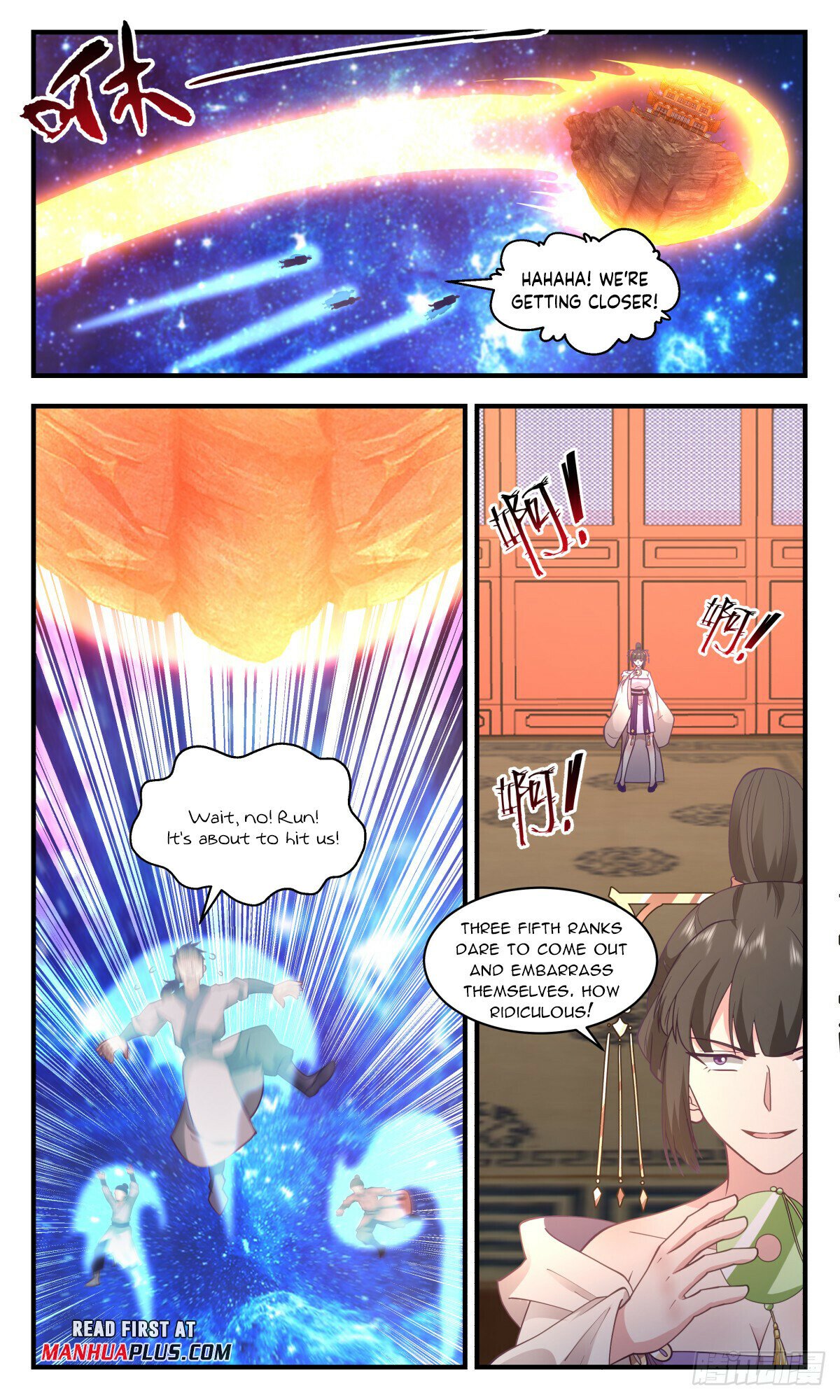 Martial Peak Chapter 2905 - page 9