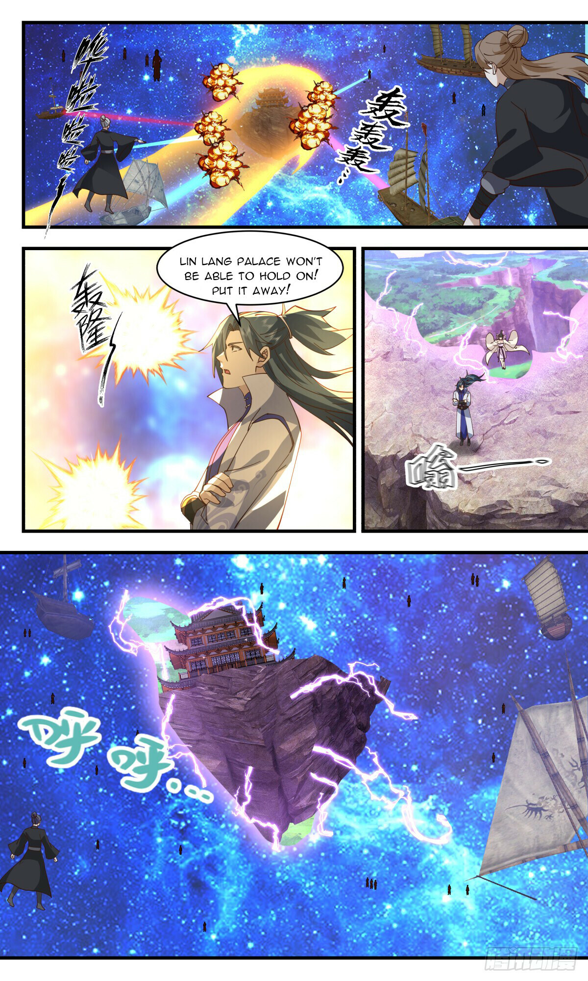 Martial Peak Chapter 2906 - page 2