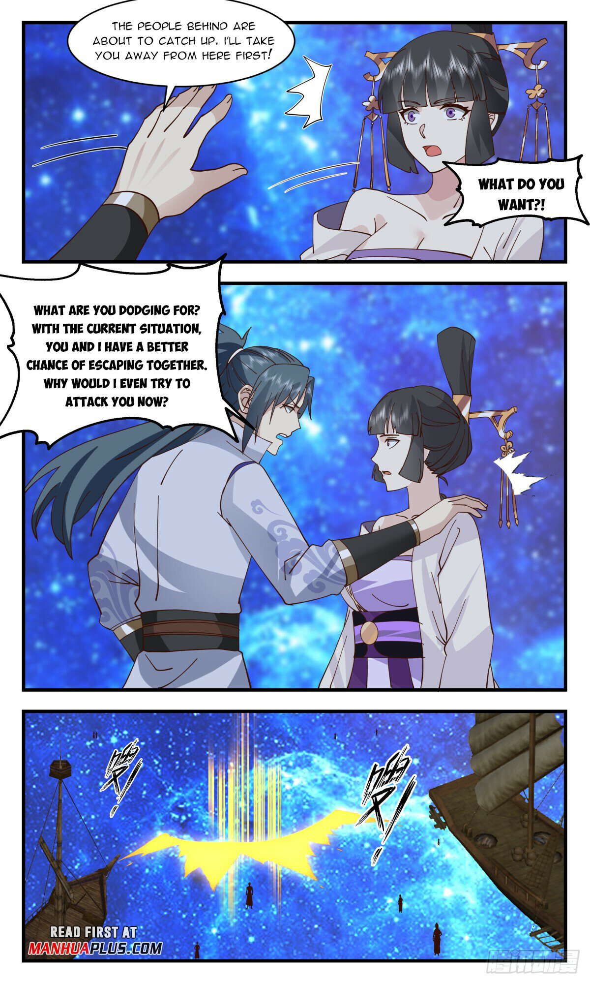 Martial Peak Chapter 2906 - page 3