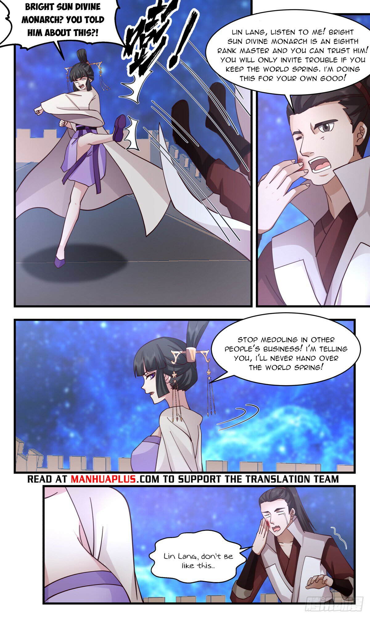 Martial Peak Chapter 2906 - page 6