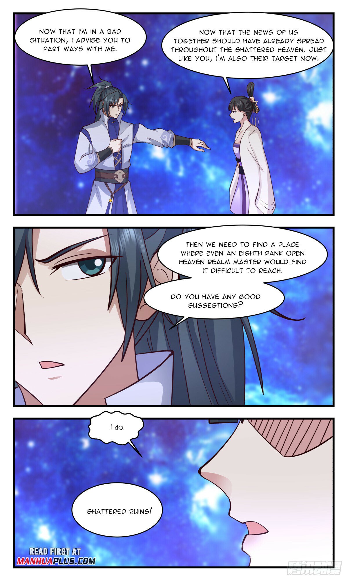 Martial Peak Chapter 2907 - page 3