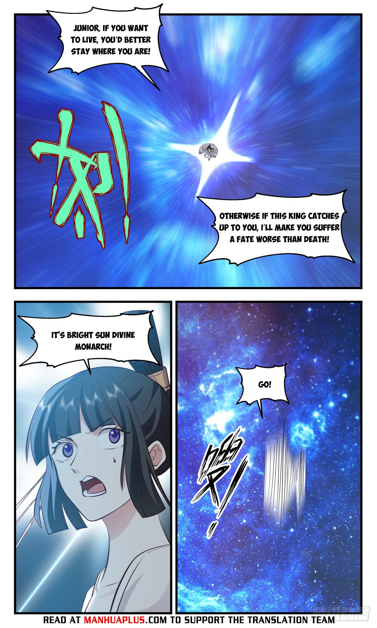 Martial Peak Chapter 2907 - page 6