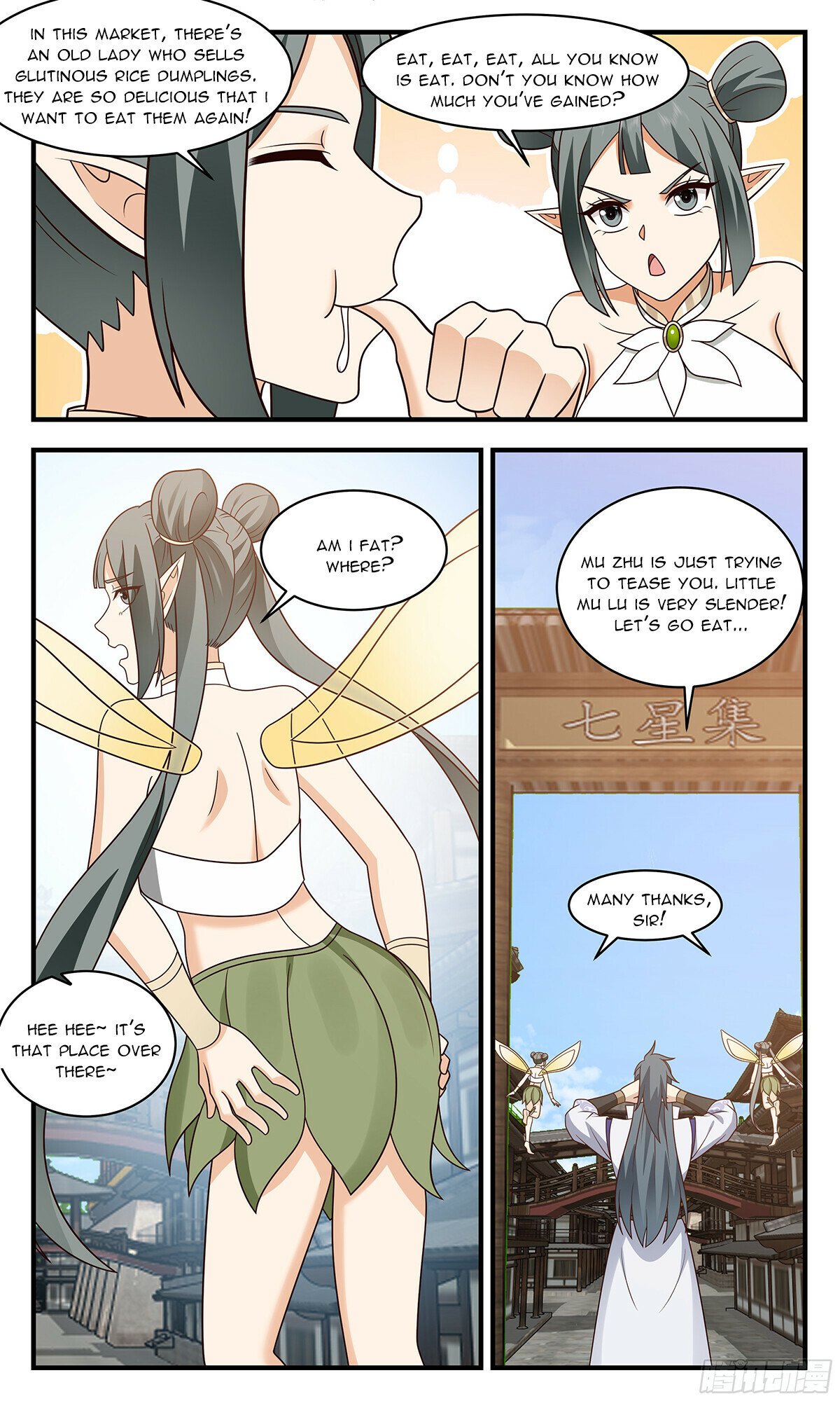 Martial Peak Chapter 2909 - page 2