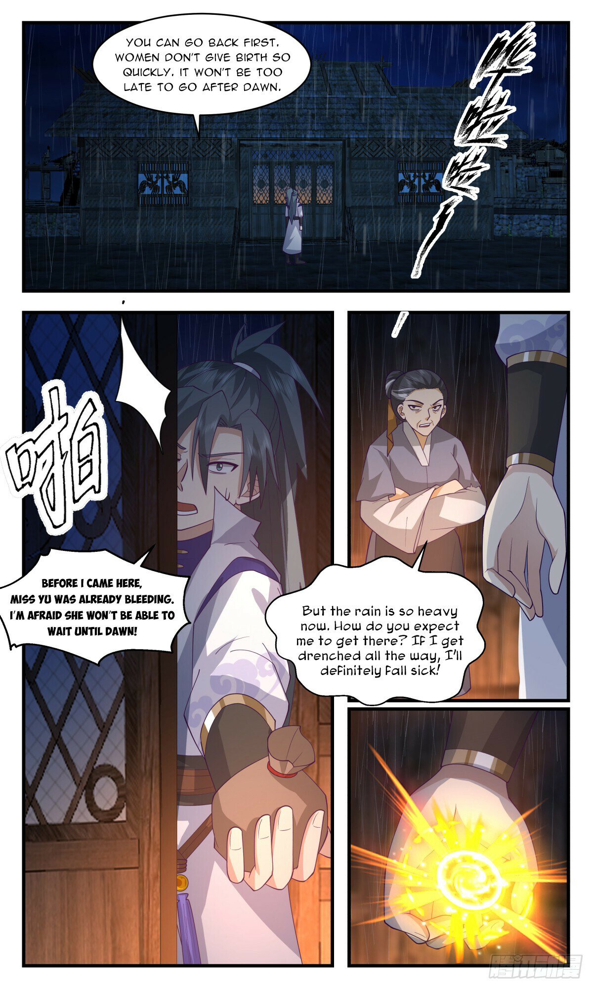 Martial Peak Chapter 2910 - page 2
