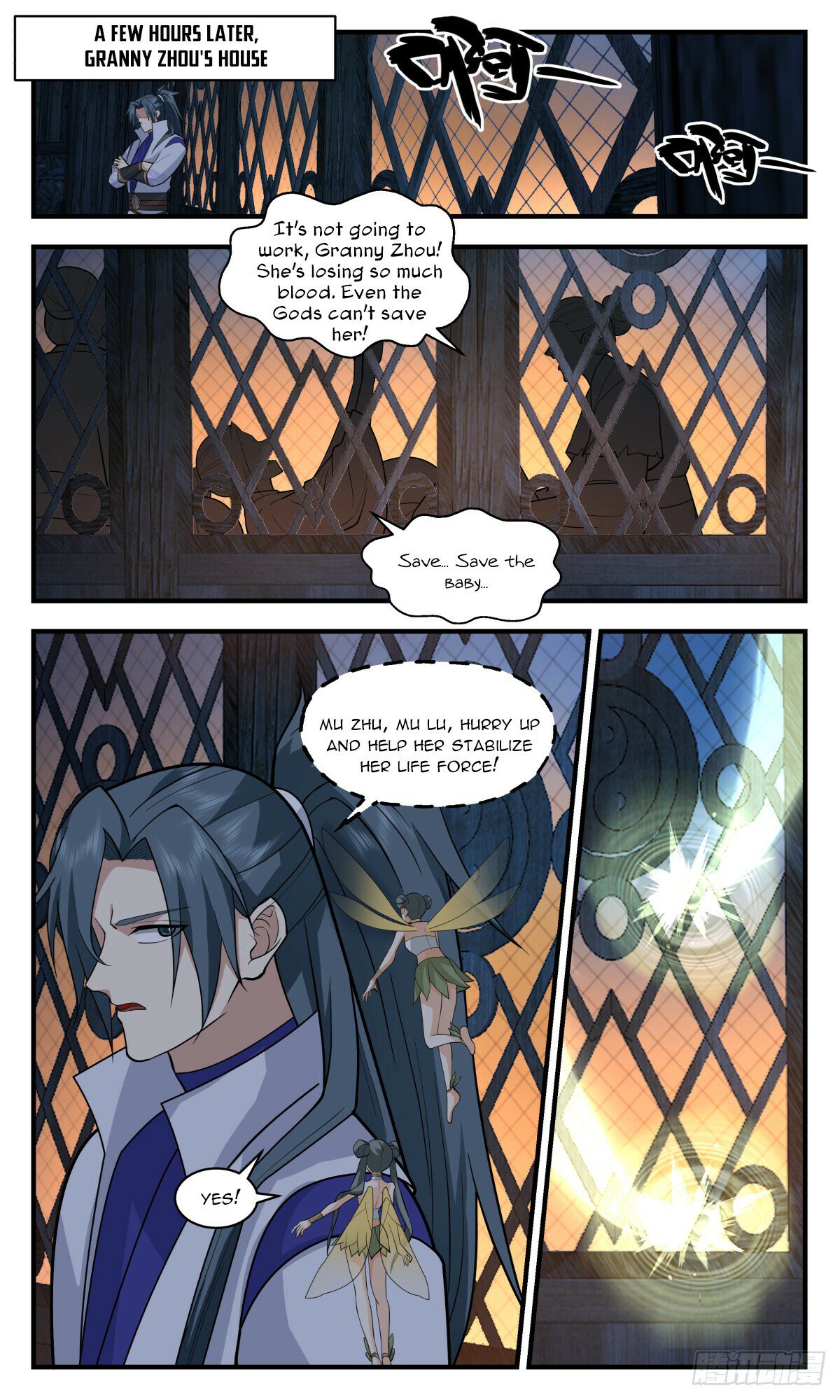 Martial Peak Chapter 2910 - page 4
