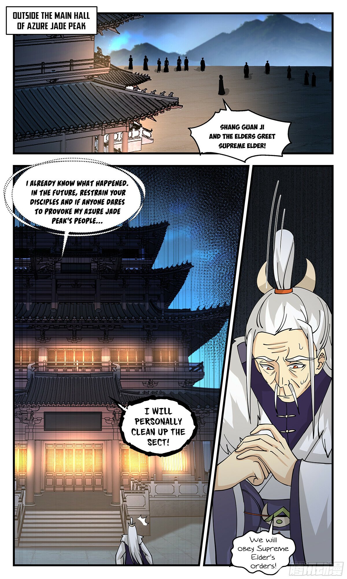 Martial Peak Chapter 2915 - page 2