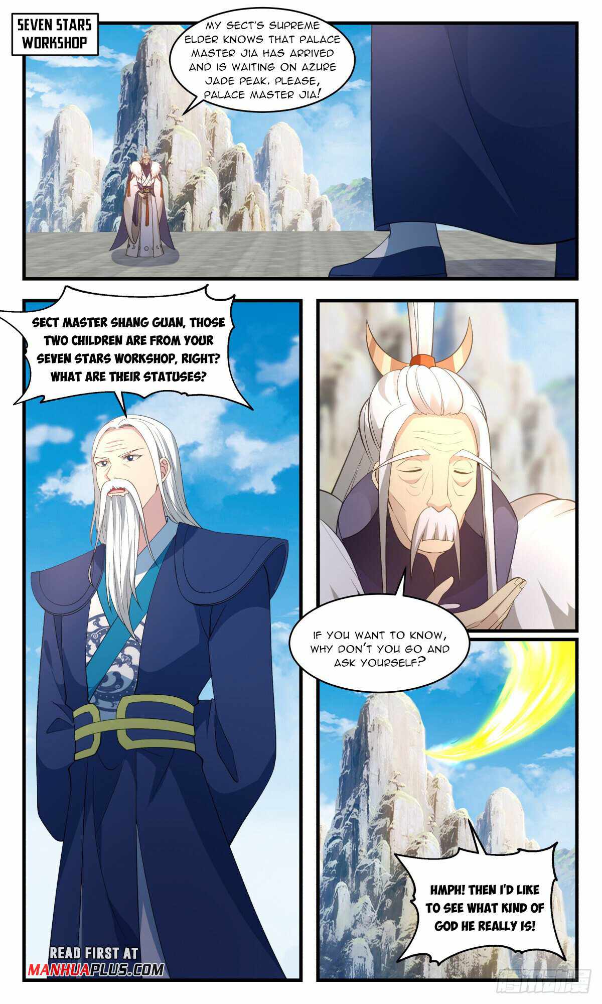 Martial Peak Chapter 2919 - page 7