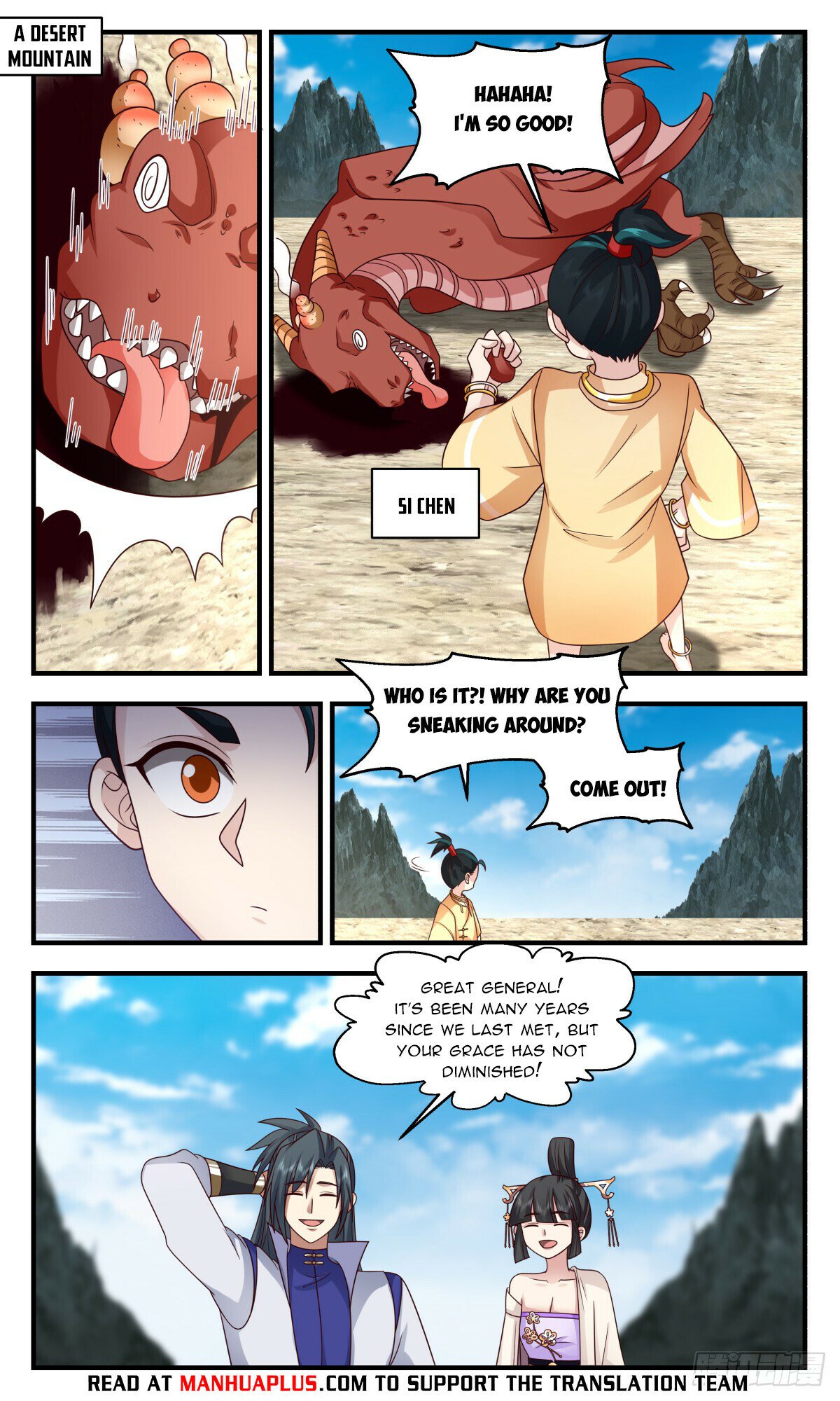 Martial Peak Chapter 2921 - page 4