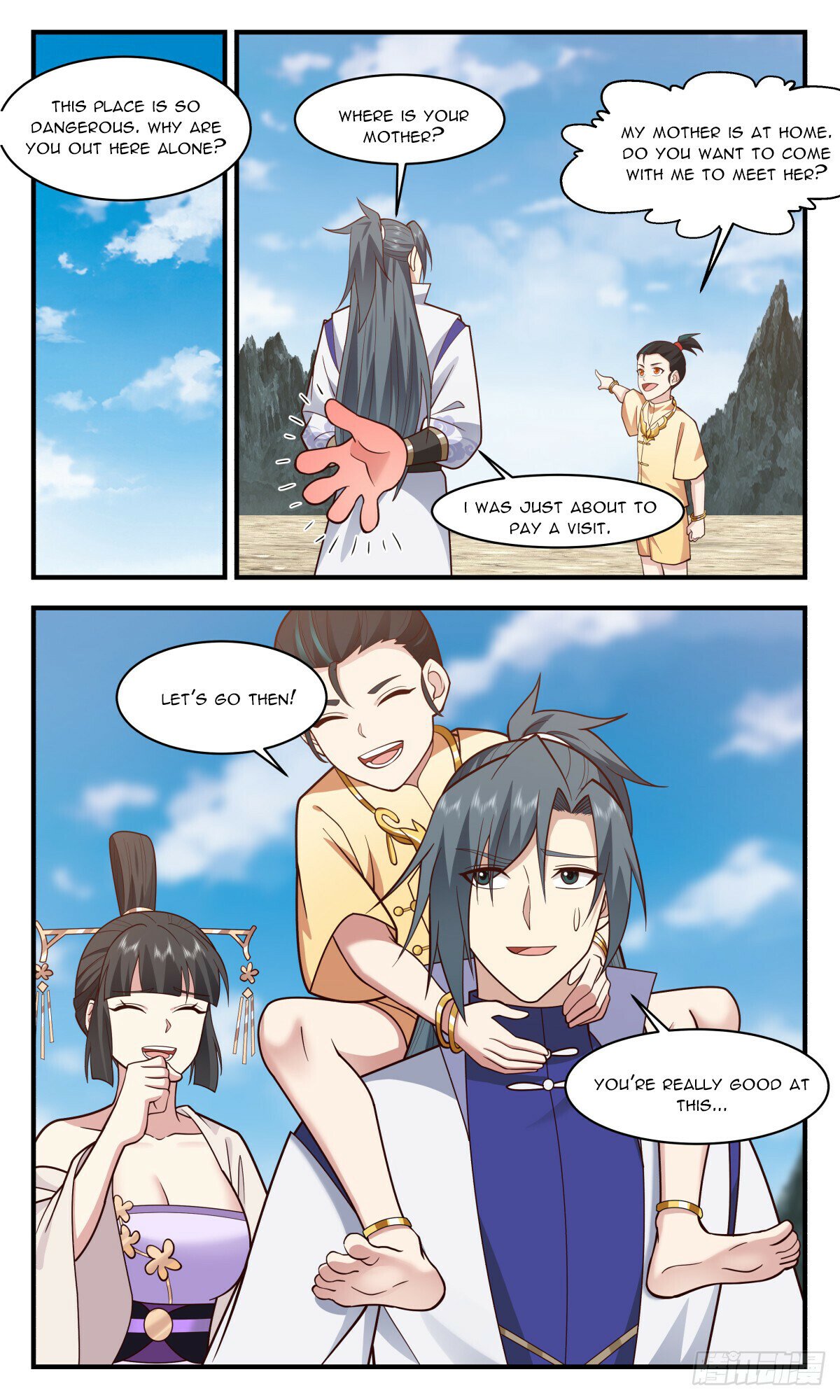 Martial Peak Chapter 2921 - page 6